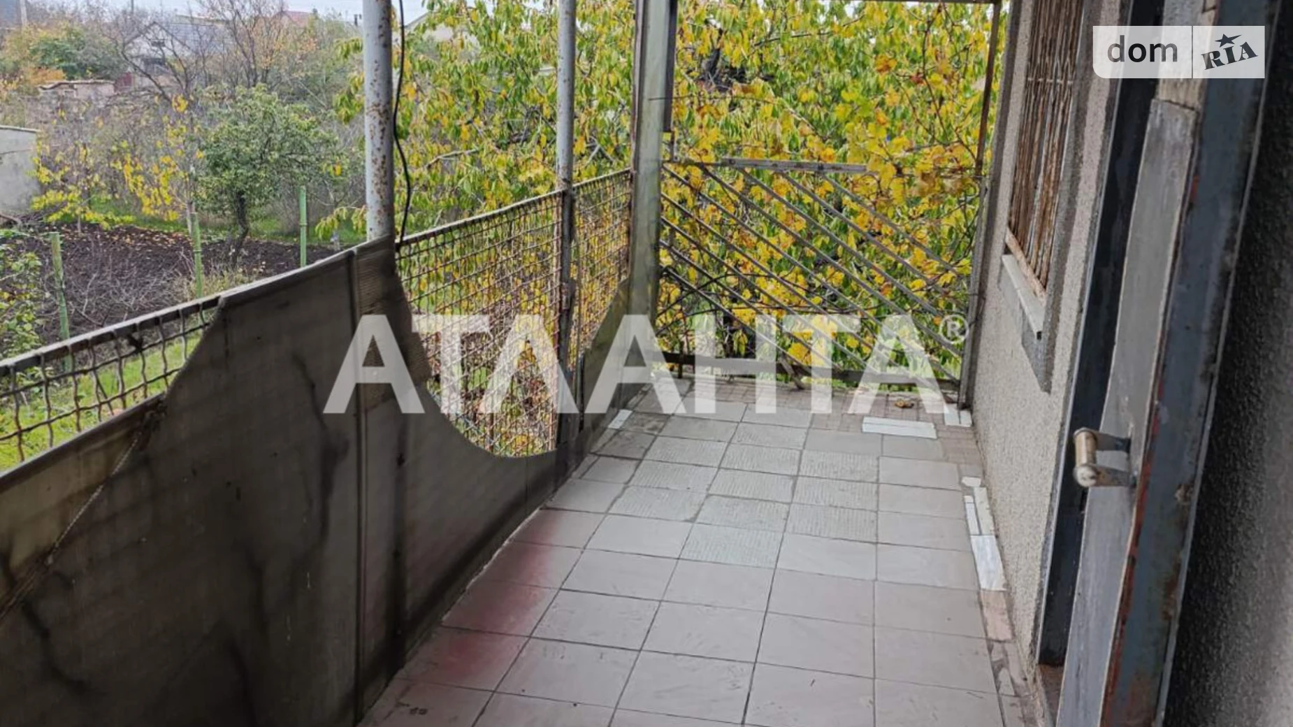 ул. Черешневая Светлое, цена: 35000 $ - фото 2