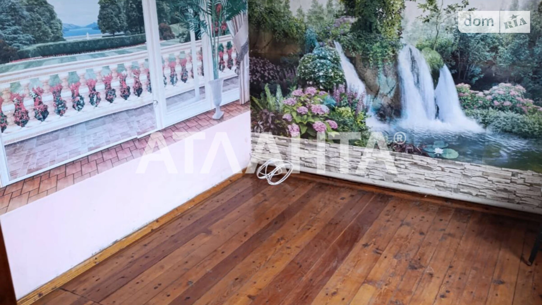 ул. Черешневая Светлое, цена: 35000 $ - фото 4