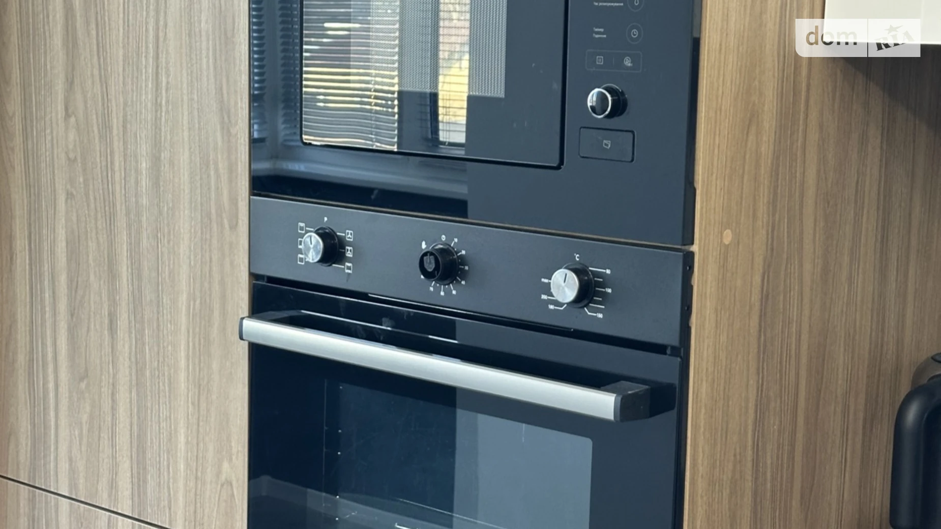 1-комнатная квартира 43 кв. м в Тернополе, ул. Микулинецкая - фото 5