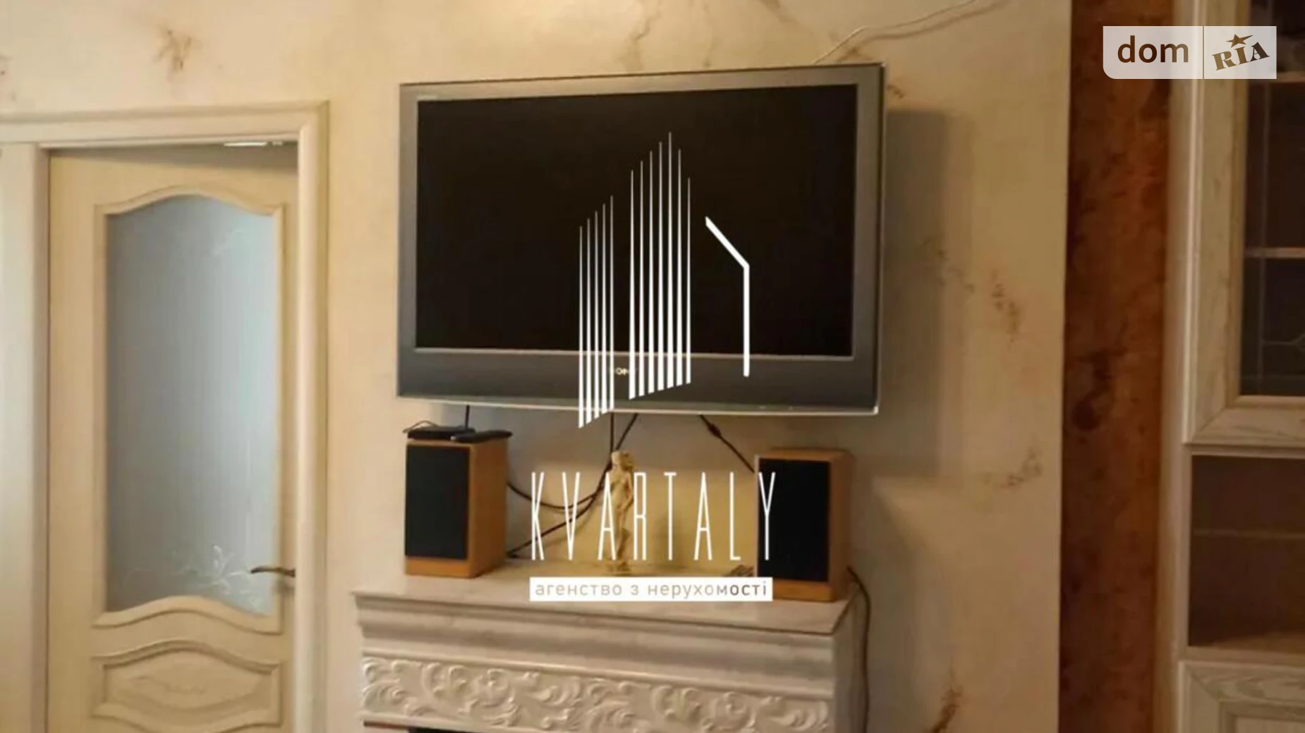 Сдается в аренду 2-комнатная квартира 56 кв. м в Киеве, ул. Василия Тютюнника, 37/1 - фото 2