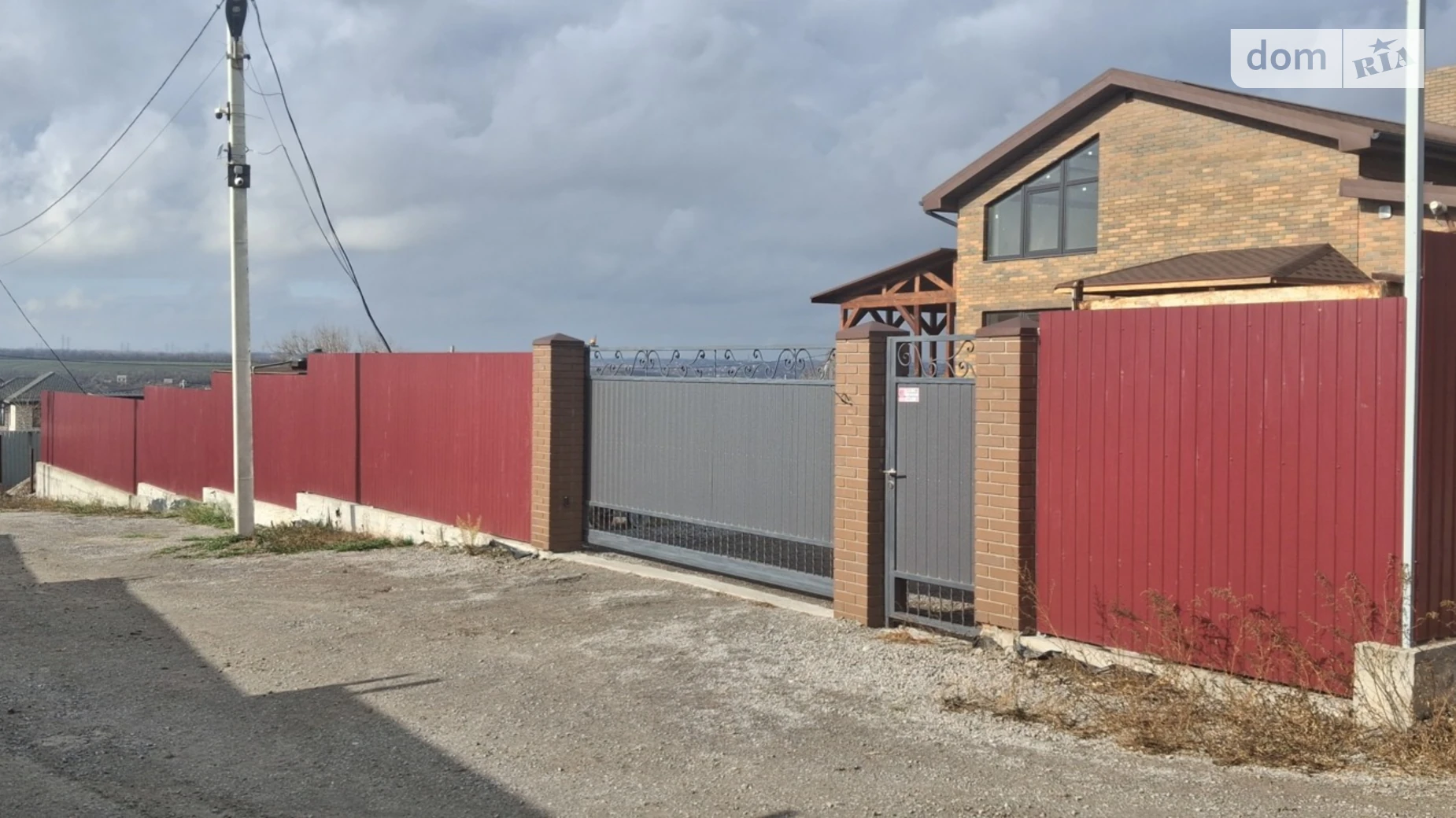 Продается дом на 2 этажа 175.6 кв. м с верандой, цена: 250000 $ - фото 5