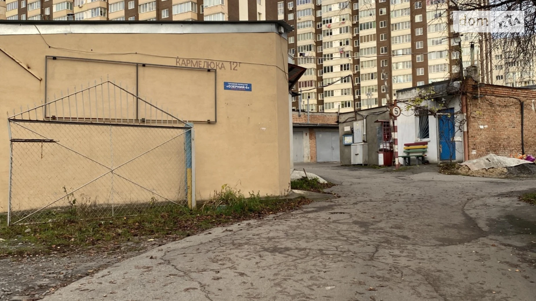 Продается место в гаражном кооперативе под легковое авто на 18.6 кв. м, цена: 10500 $ - фото 5