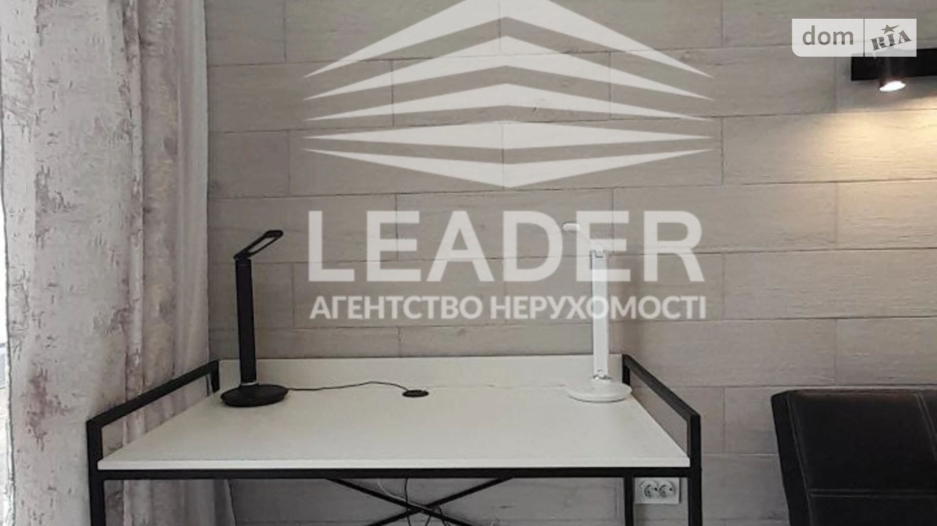 Здається в оренду 1-кімнатна квартира 50 кв. м у Вінниці, вул. 600-річчя, 3 - фото 4