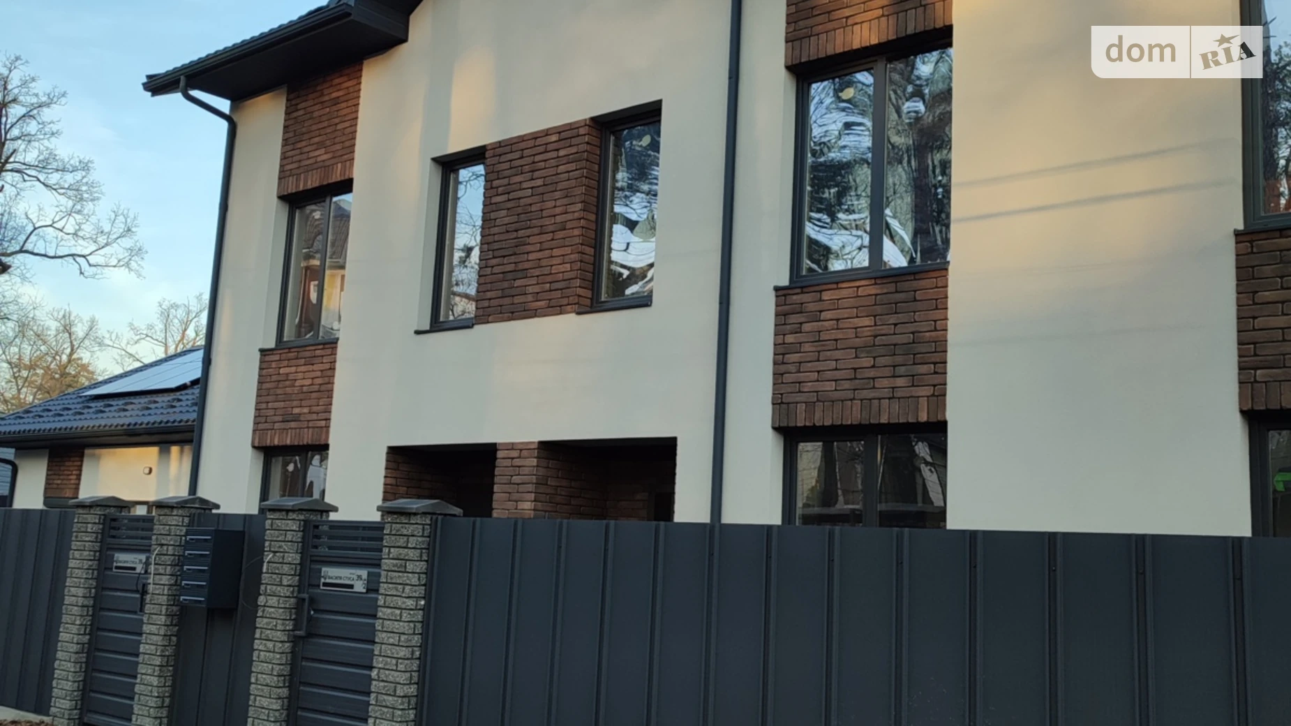 ул. Василия Стуса(Пушкинская), 39 Ирпень, цена: 88000 $ - фото 2