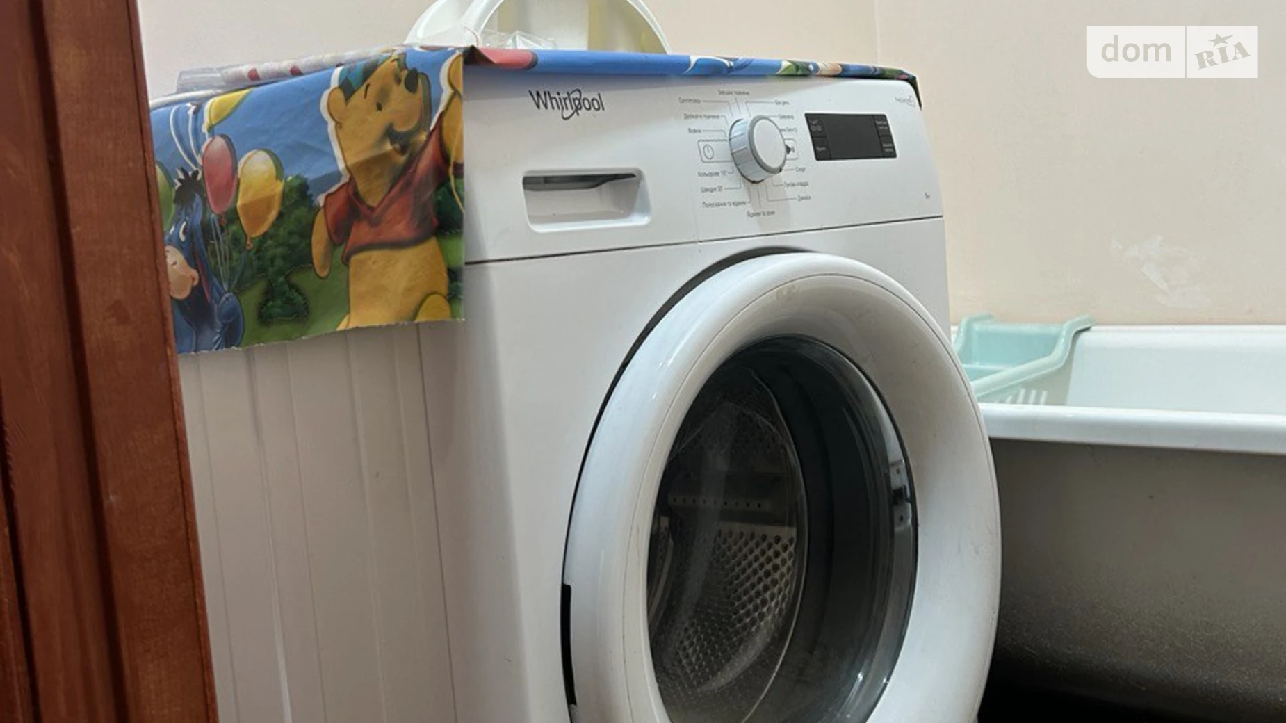 Здається в оренду 2-кімнатна квартира 52 кв. м у Кам'янському, бул. Незалежности, 29 - фото 4