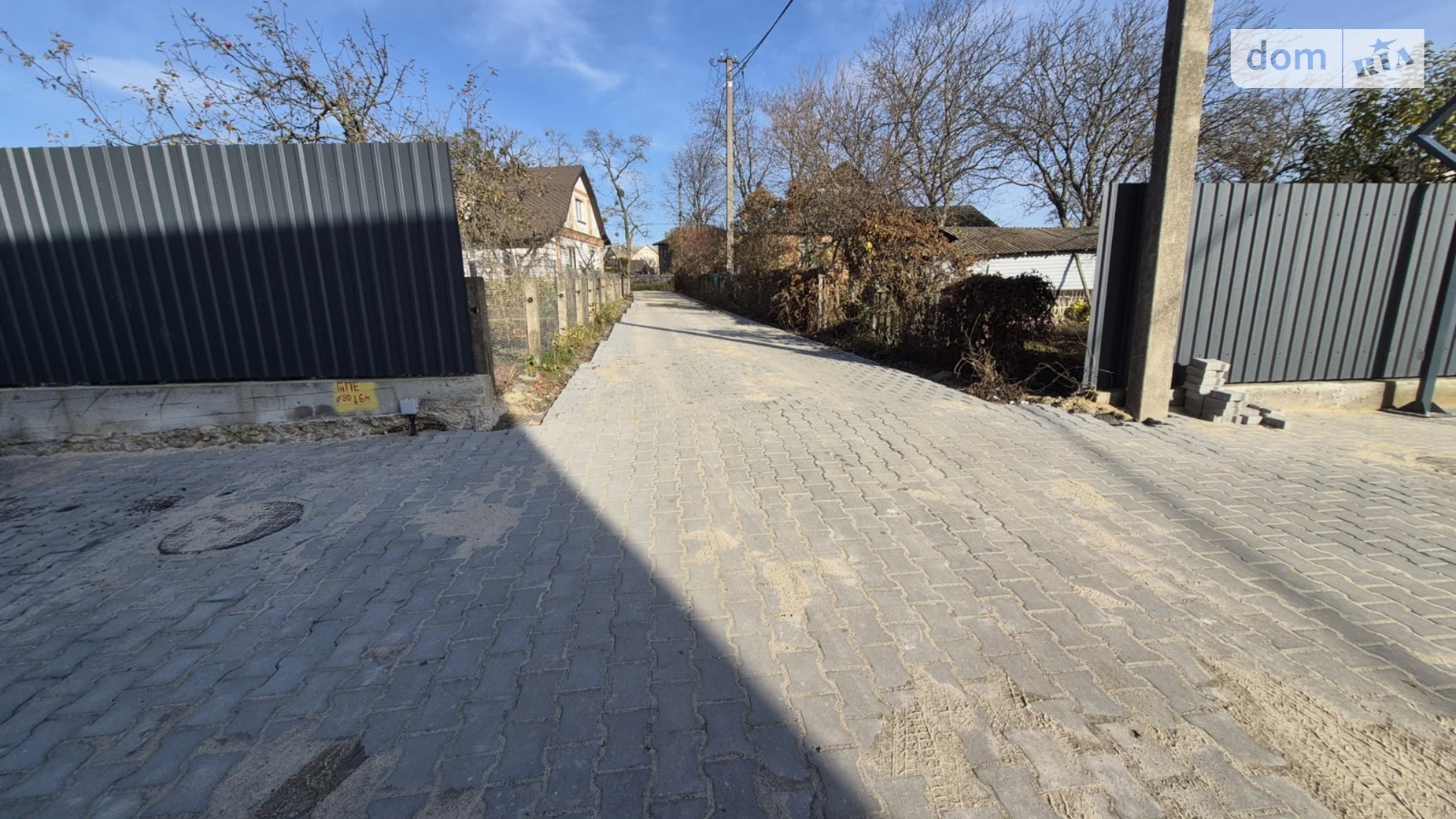 ул. Мирная, 1 Зарванцы, цена: 74000 $ - фото 2