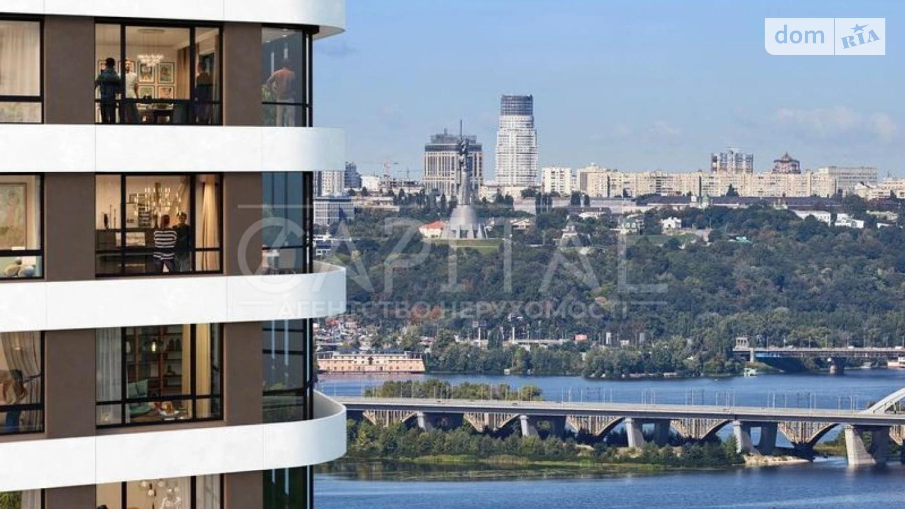 Продается 1-комнатная квартира 55.7 кв. м в Киеве, ул. Причальная, 14 - фото 5