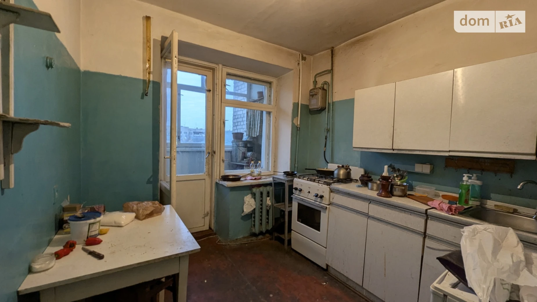 ул. Академика Янгеля, 24 Ближнее замостье Винница - фото 2