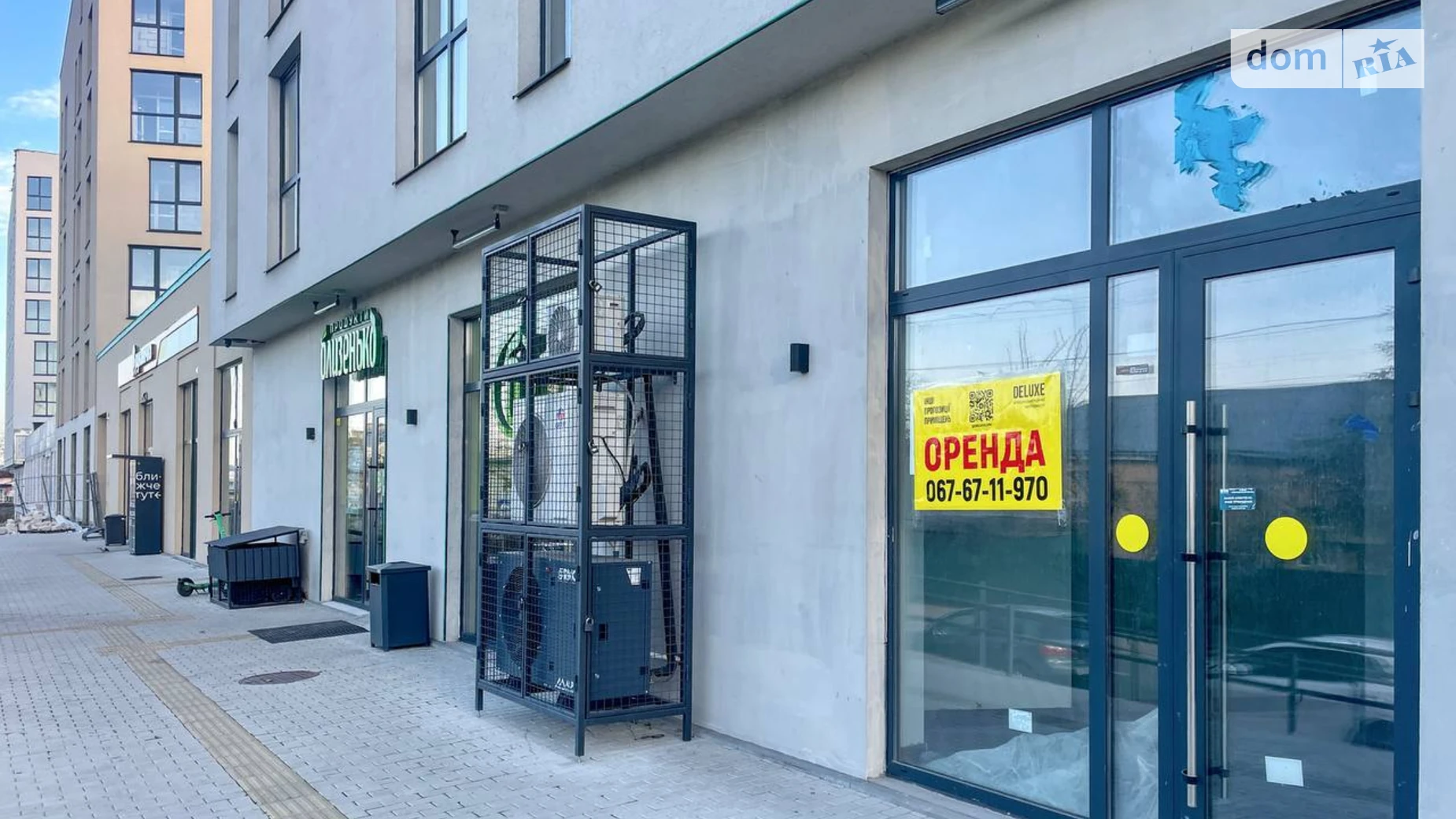Здається в оренду приміщення вільного призначення 111 кв. м в 6-поверховій будівлі, цена: 25000 грн - фото 2
