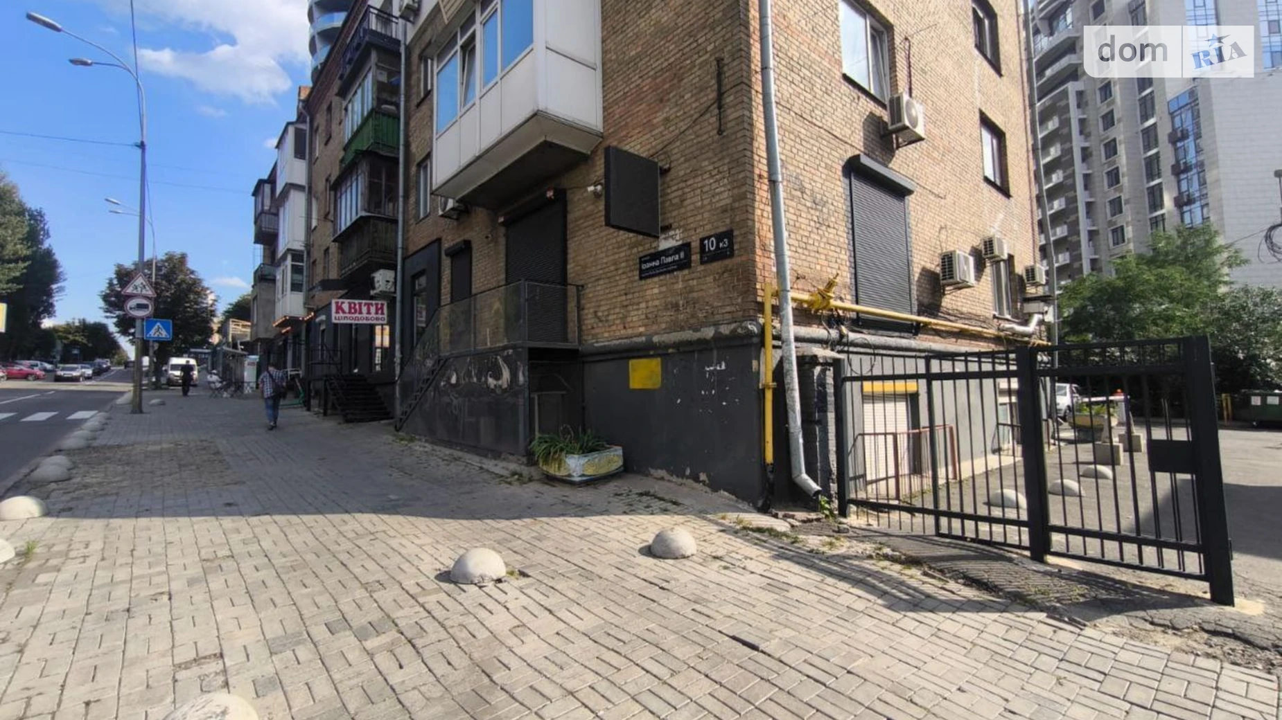 Продается помещения свободного назначения 270 кв. м в 4-этажном здании, цена: 199000 $ - фото 2