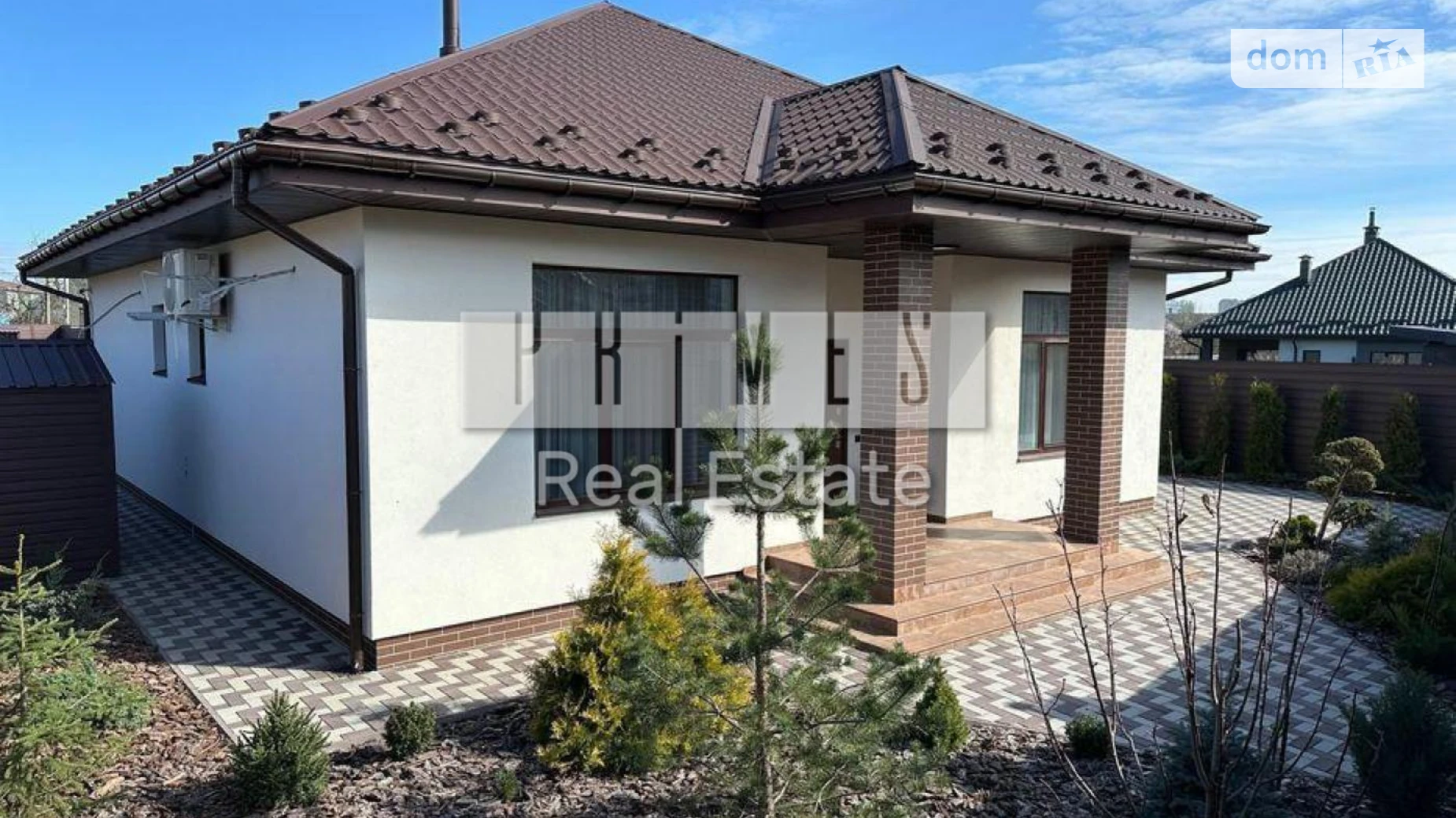 ул. Владимирская(Красный Пахарь) Святопетровское, цена: 279000 $ - фото 4