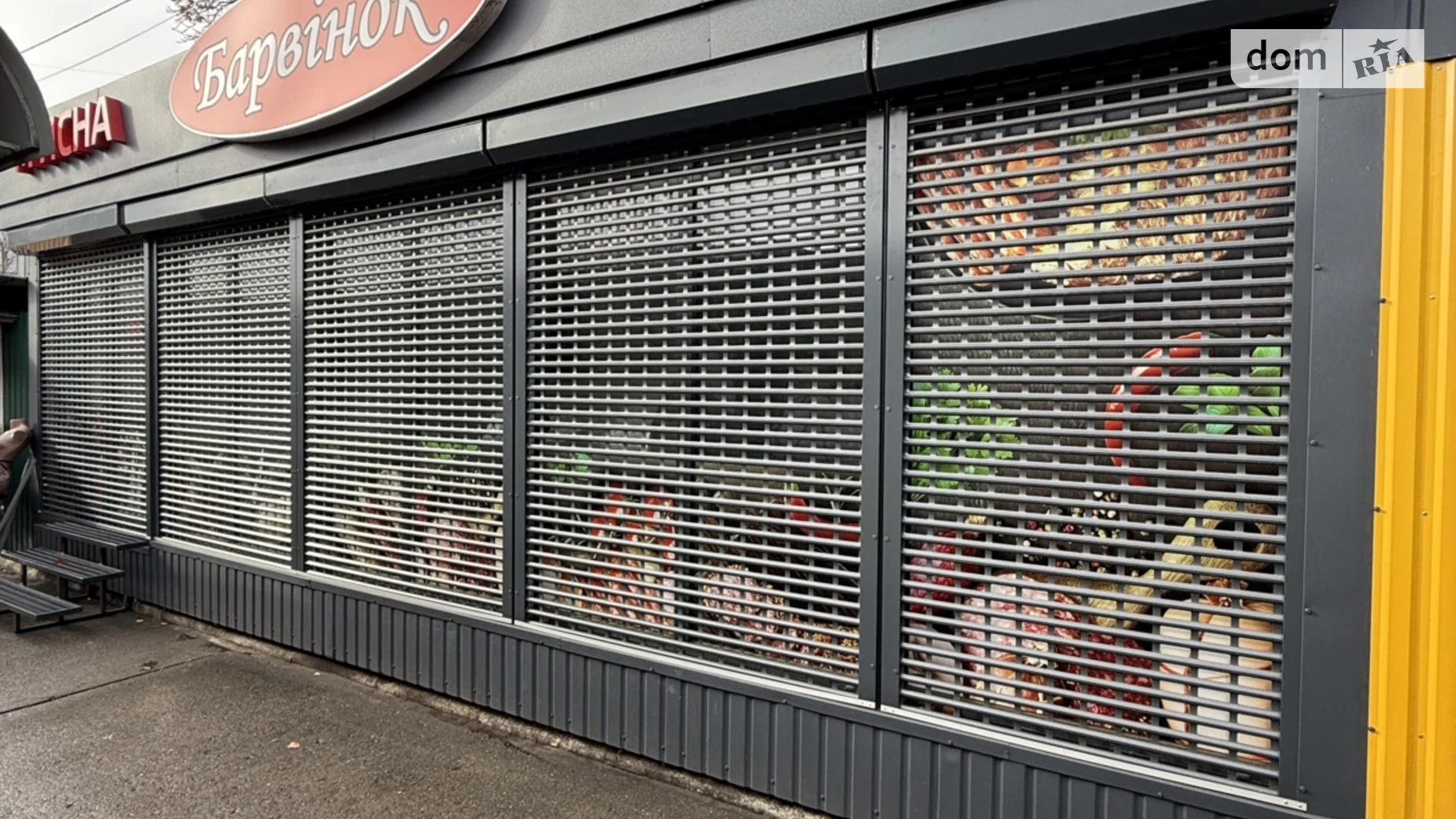 Продается помещения свободного назначения 30 кв. м в 1-этажном здании, цена: 32000 $ - фото 2