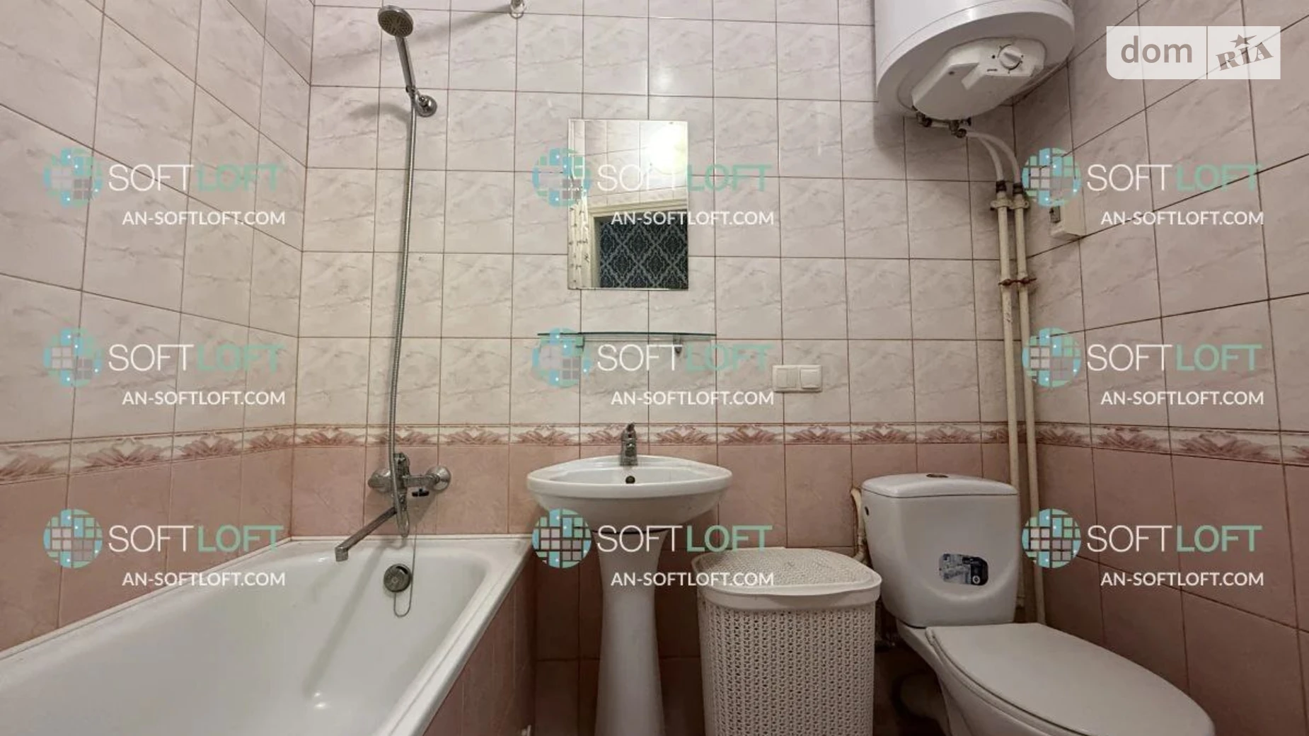 Сдается в аренду 2-комнатная квартира 44 кв. м в Харькове, наб. Гимназическая, 22 - фото 2