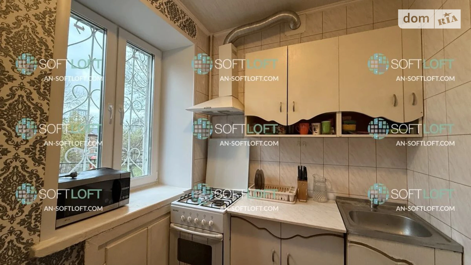 Сдается в аренду 2-комнатная квартира 44 кв. м в Харькове, наб. Гимназическая, 22 - фото 5