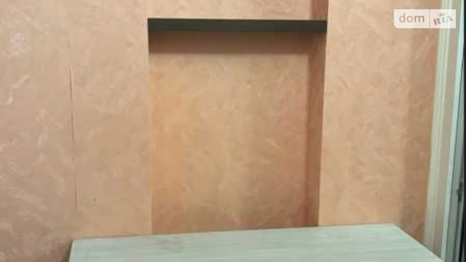 Здається в оренду 1-кімнатна квартира 43 кв. м у Києві, вул. Регенераторна, 4 корпус 8 - фото 3