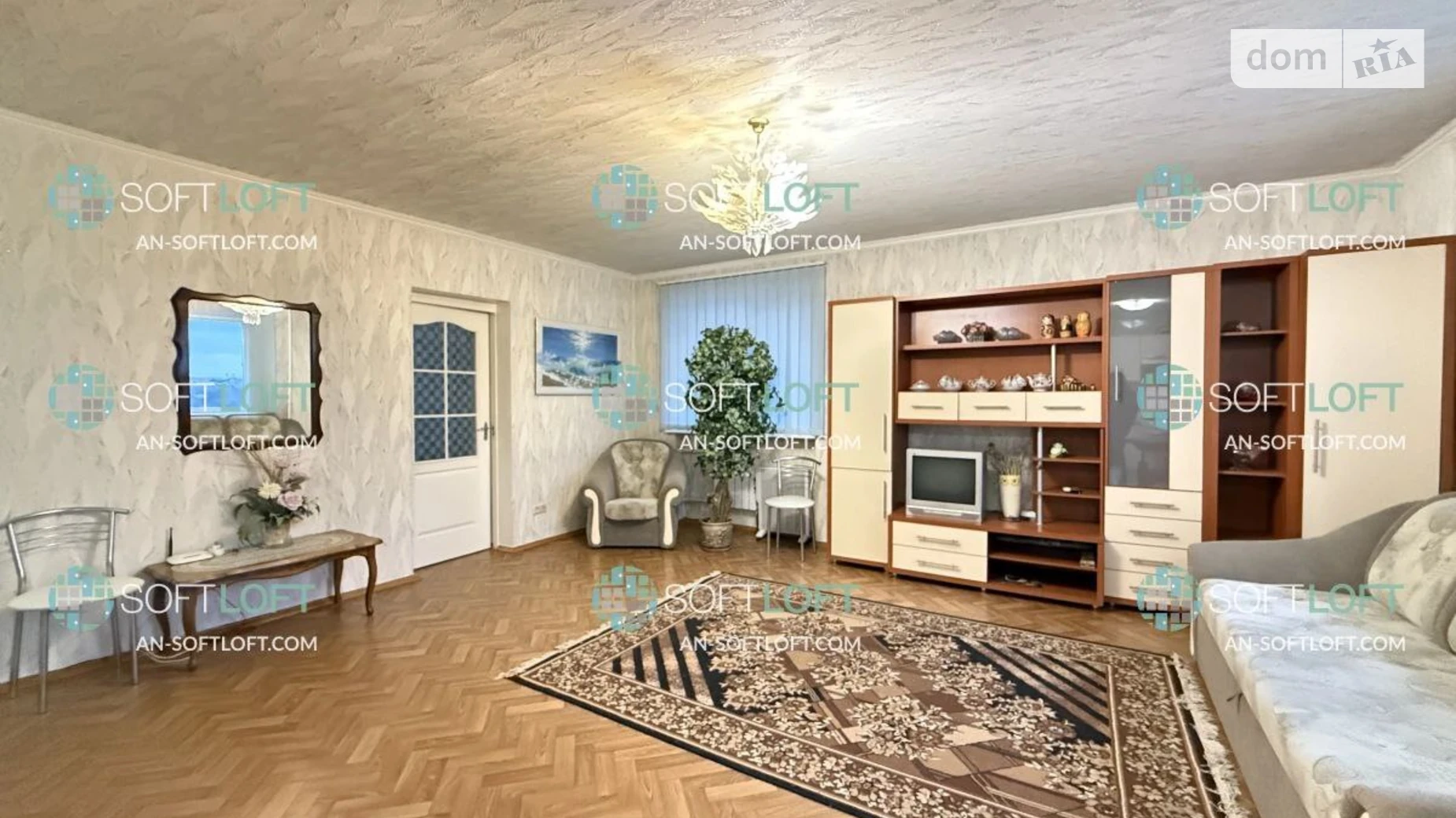 Сдается в аренду 1-комнатная квартира 55 кв. м в Харькове, наб. Гимназическая, 26 - фото 2