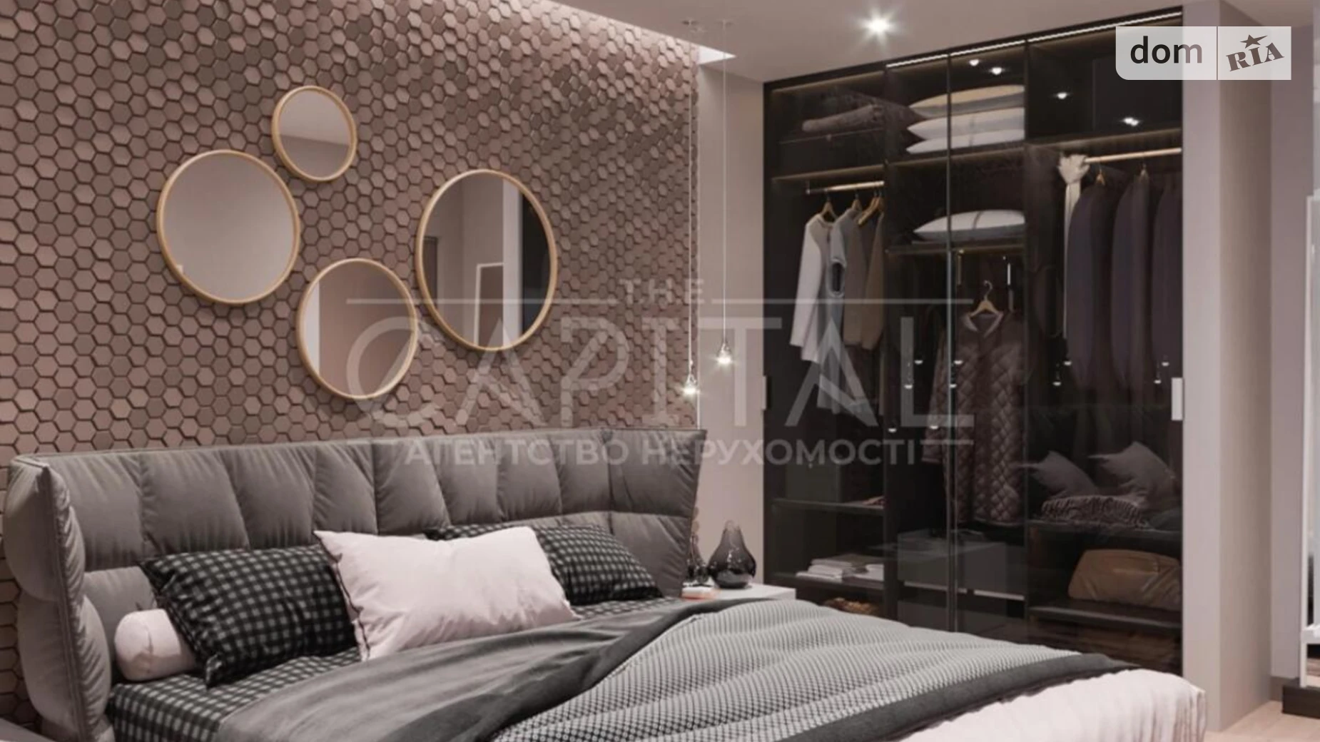 Продается 3-комнатная квартира 77.8 кв. м в Киеве, ул. Митрополита Василия Липковского(Урицкого), 37Б - фото 3