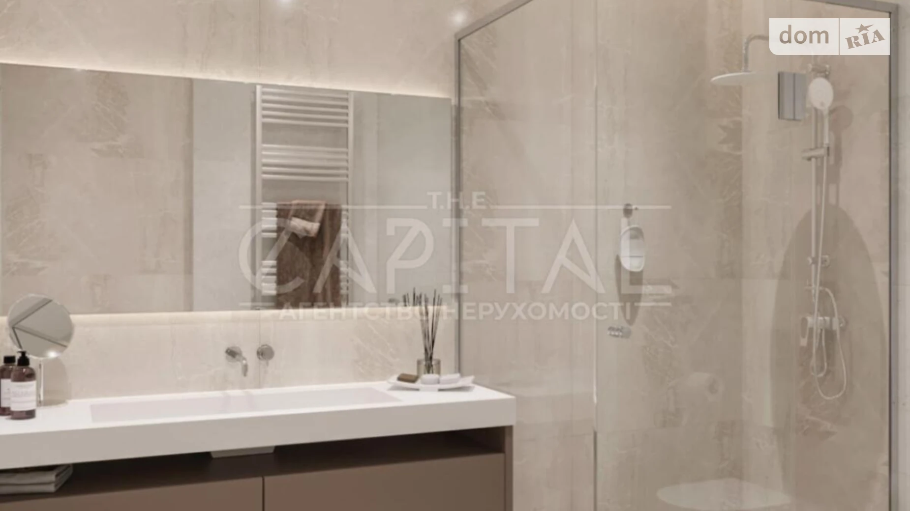 Продается 3-комнатная квартира 77.8 кв. м в Киеве, ул. Митрополита Василия Липковского(Урицкого), 37Б - фото 5