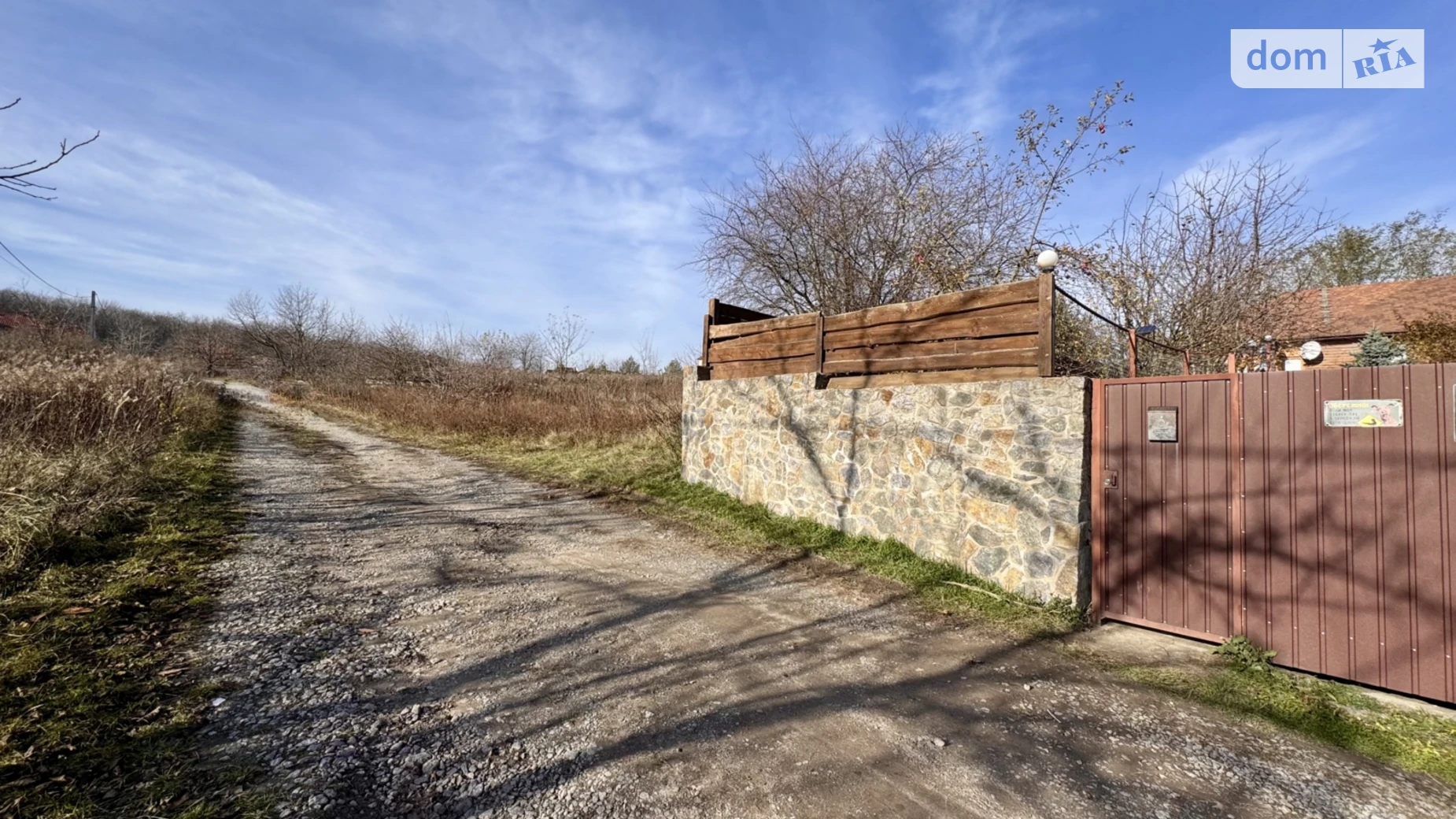 Продается земельный участок 12 соток в Винницкой области, цена: 14000 $ - фото 4