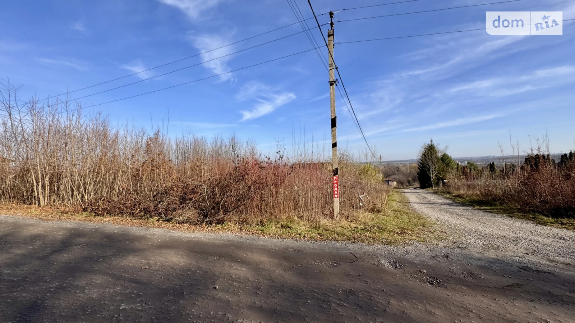 Продается земельный участок 25 соток в Винницкой области, цена: 28000 $ - фото 5