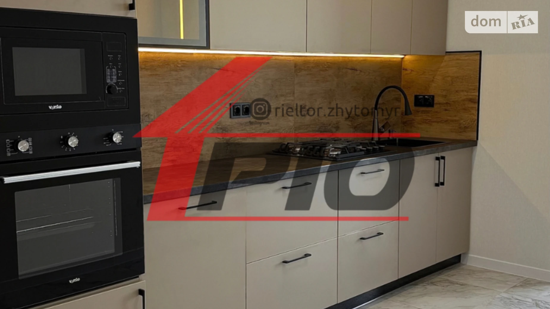 Продается 1-комнатная квартира 45 кв. м в Житомире, ул. Евгения Рыхлика, 13 - фото 3