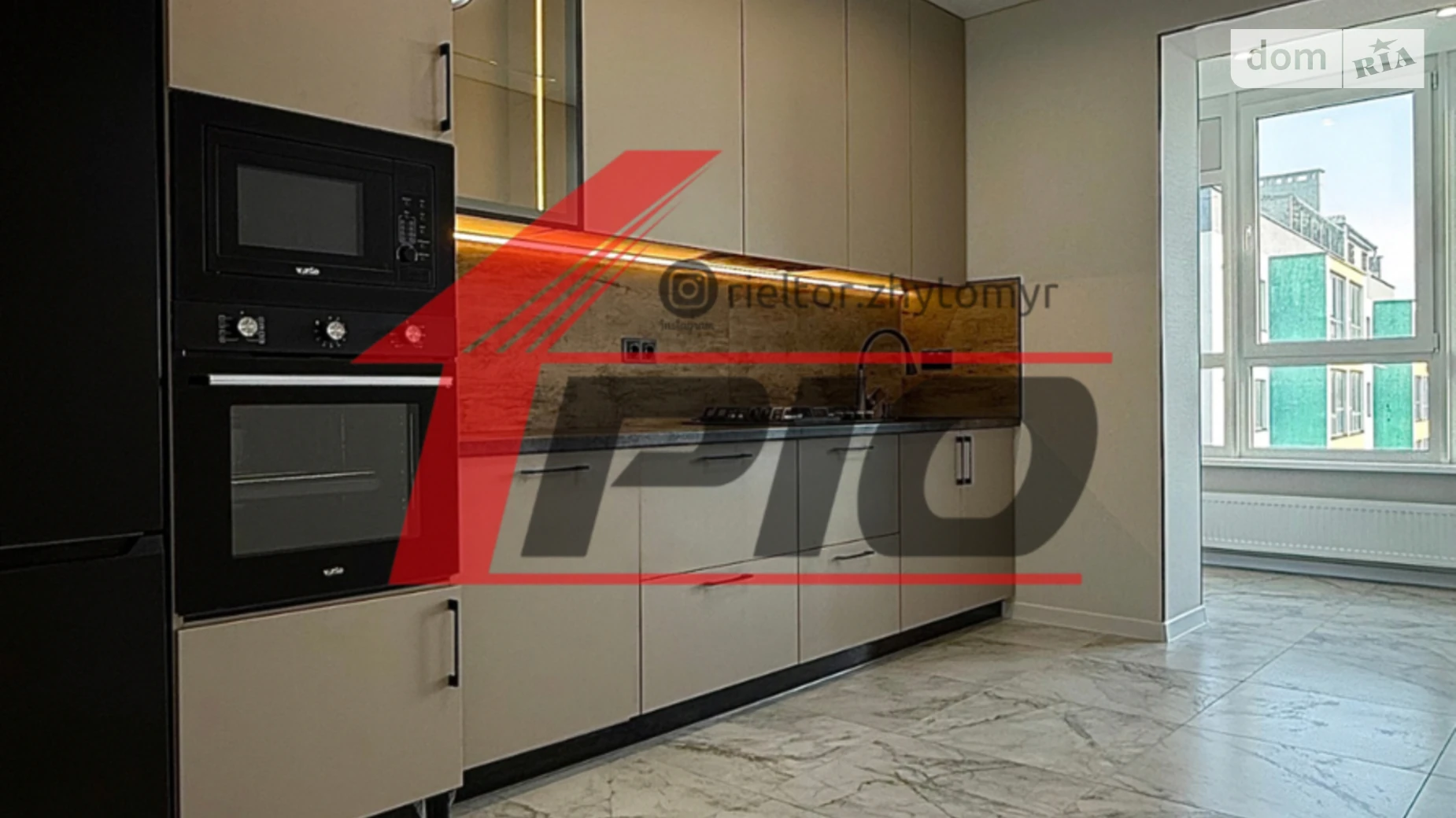 Продается 1-комнатная квартира 45 кв. м в Житомире, ул. Евгения Рыхлика, 13 - фото 2