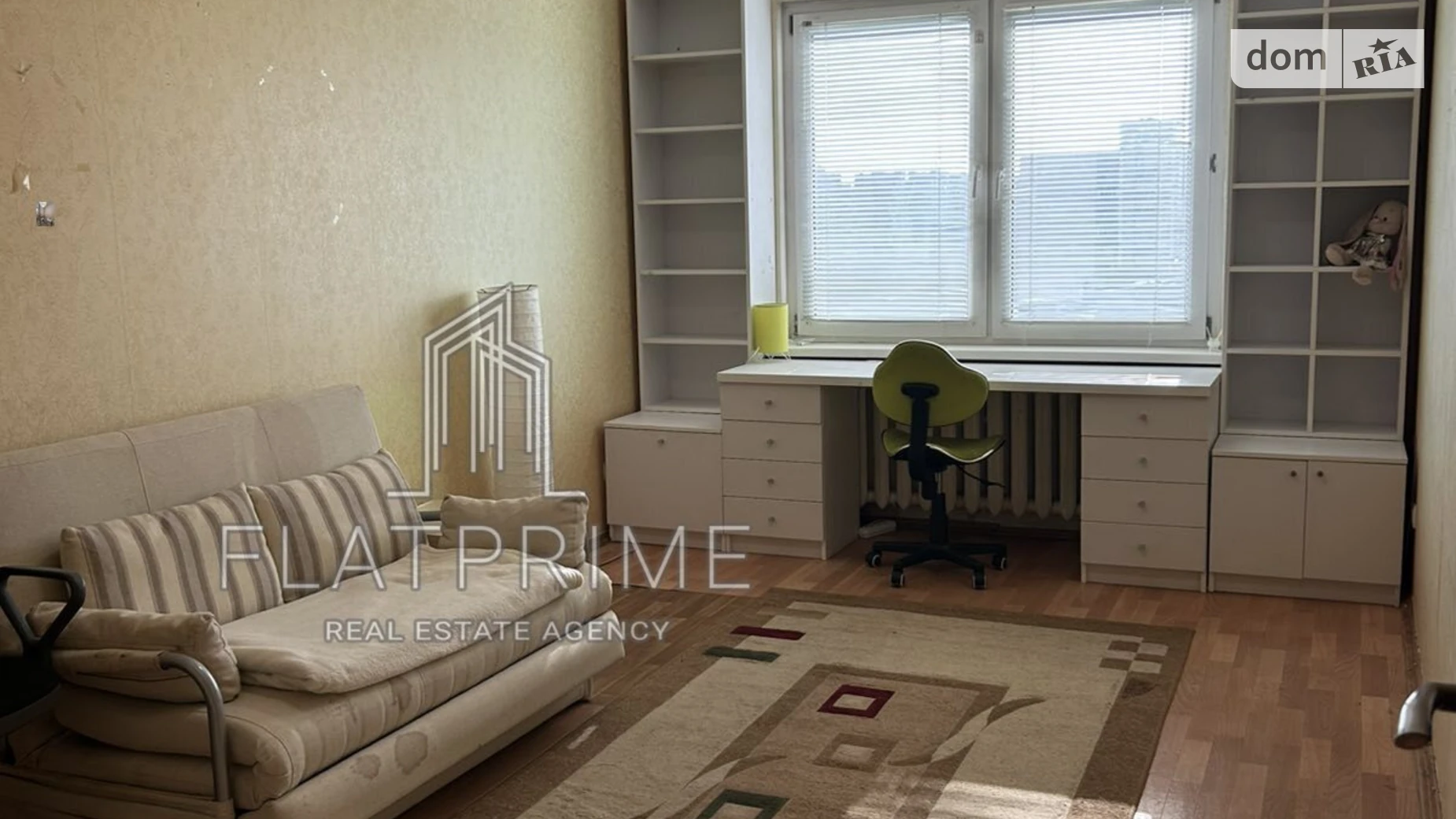 Продается 3-комнатная квартира 90.5 кв. м в Киеве, цена: 92000 $ - фото 5