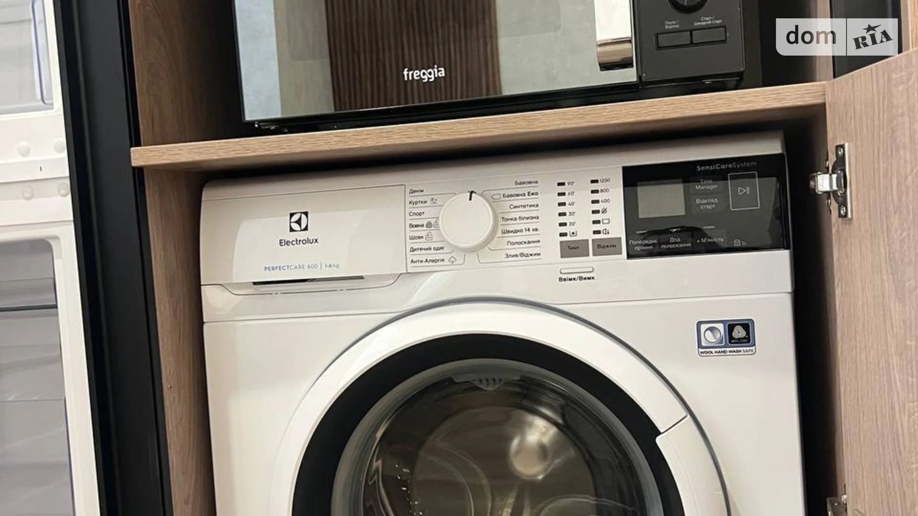 Сдается в аренду 1-комнатная квартира 50 кв. м в Виннице, ул. Николаевская, 27 - фото 3