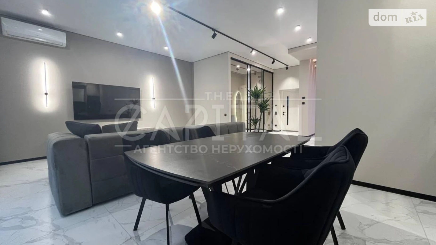 ул. Виноградная Новая Дарница Киев, цена: 2500 $ - фото 3