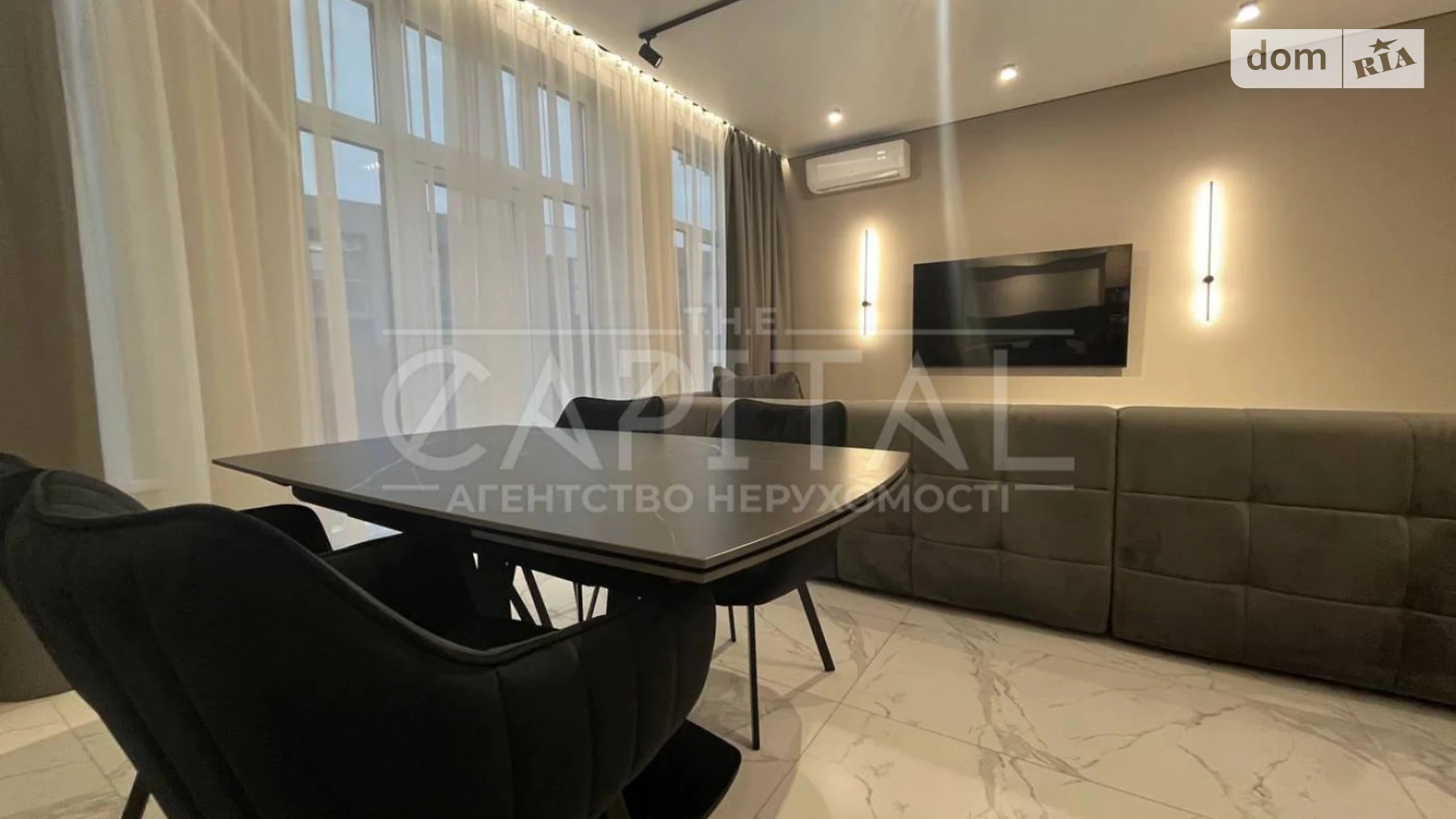 ул. Виноградная Новая Дарница Киев, цена: 2500 $ - фото 4