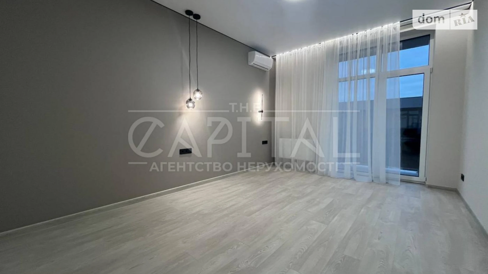 ул. Виноградная Новая Дарница Киев, цена: 2500 $ - фото 5
