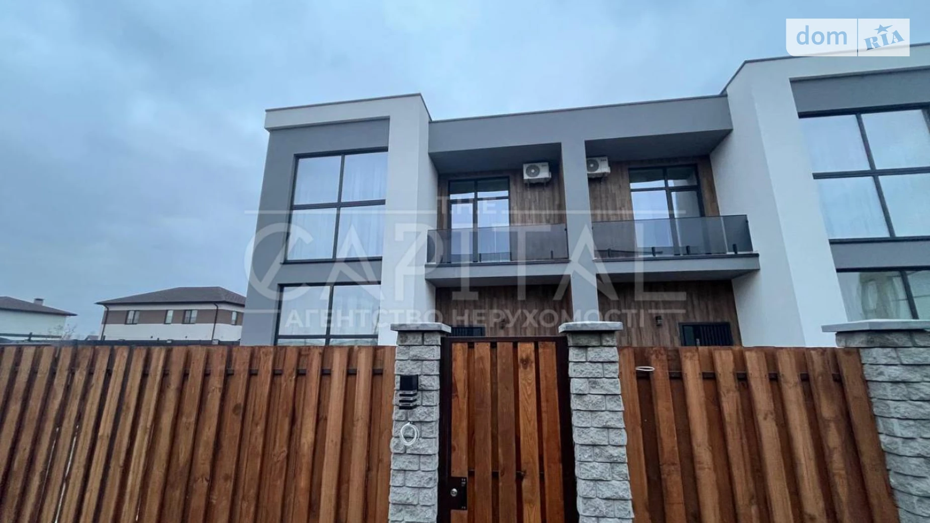 ул. Виноградная Новая Дарница Киев, цена: 2500 $ - фото 2