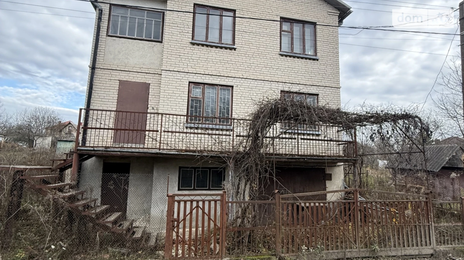 Приозерна Підгородне, цена: 1252800 грн - фото 2