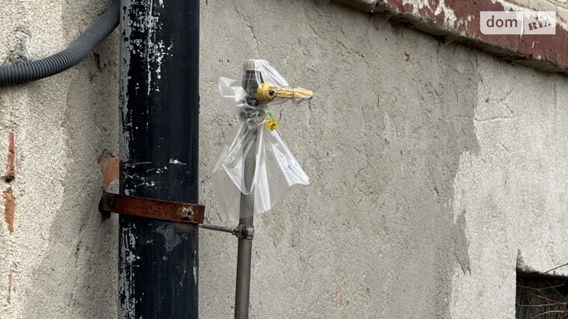 Приозерна Підгородне, цена: 1252800 грн - фото 5