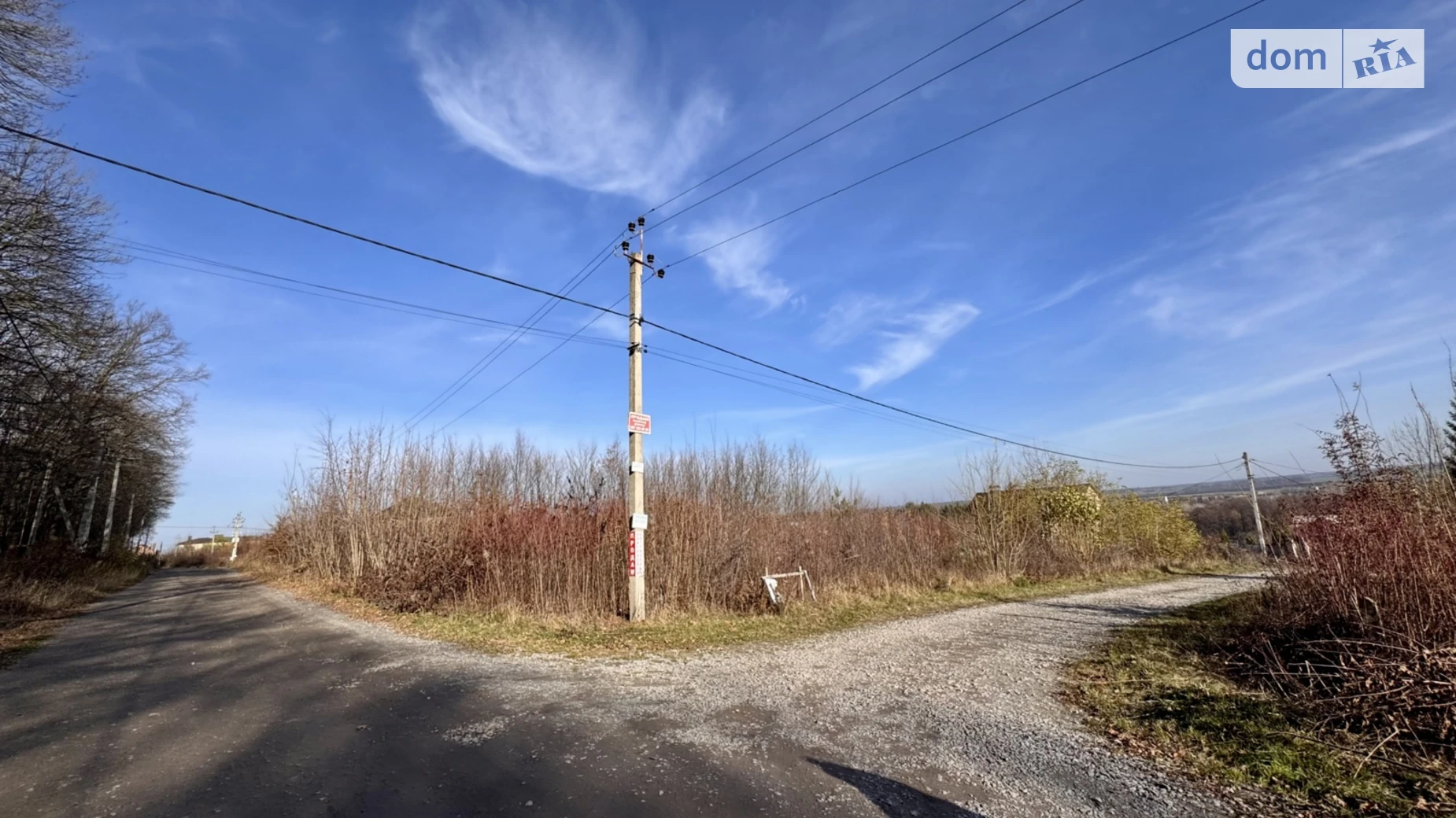 Продается земельный участок 23.5 соток в Винницкой области, цена: 28000 $ - фото 3