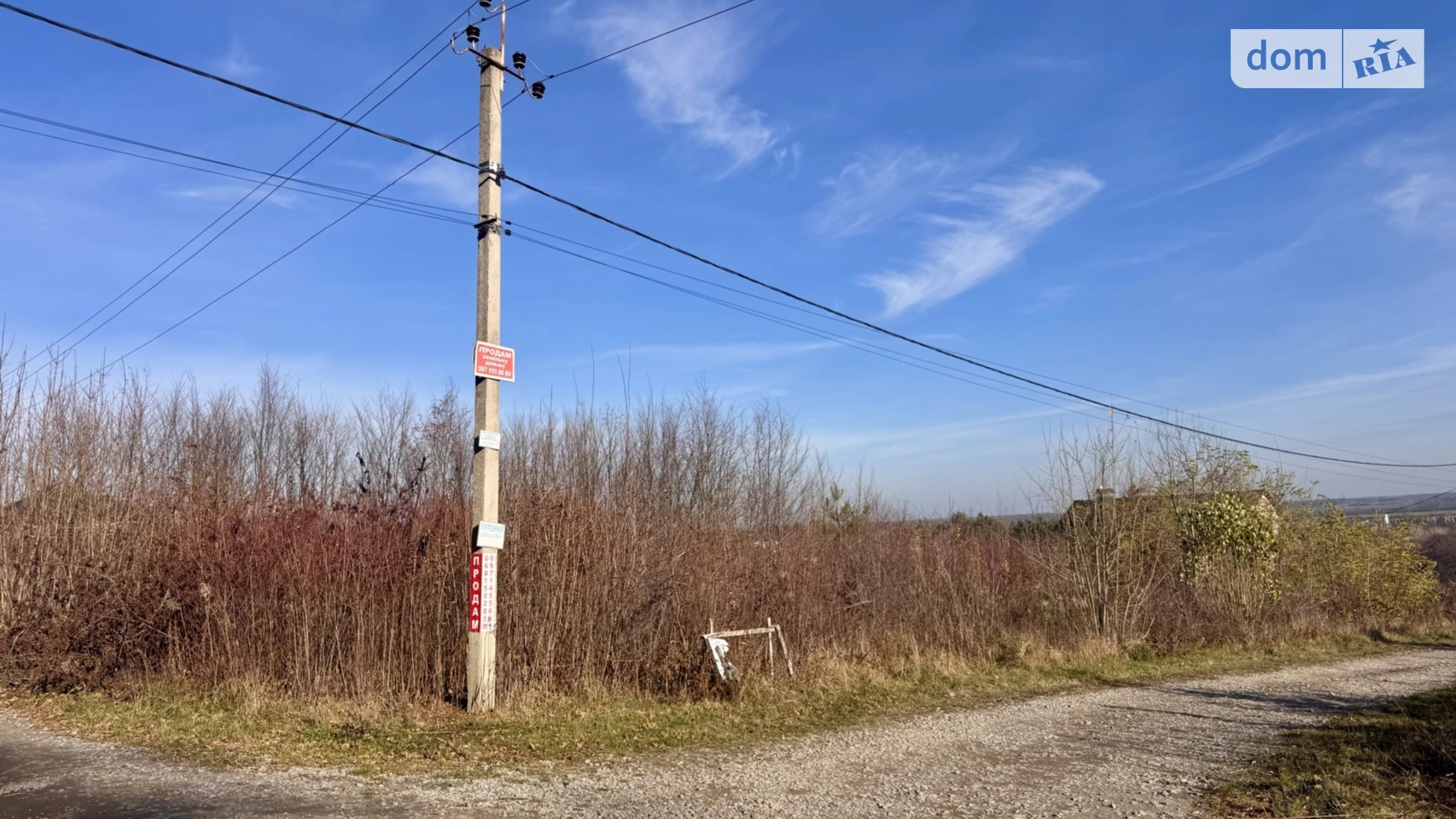 Продается земельный участок 23.5 соток в Винницкой области, цена: 28000 $ - фото 2