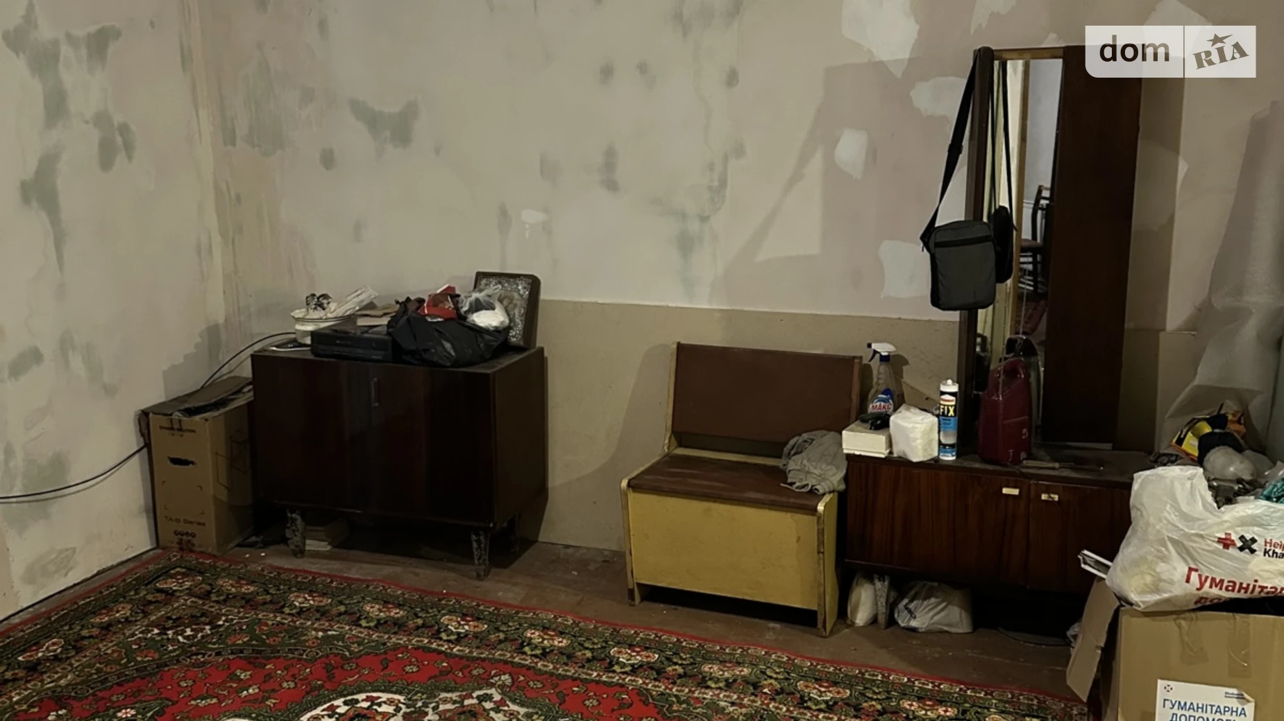 пер. Конюшенный, 33А Салтовский Харьков Защитников Украины, цена: 6000 $ - фото 3