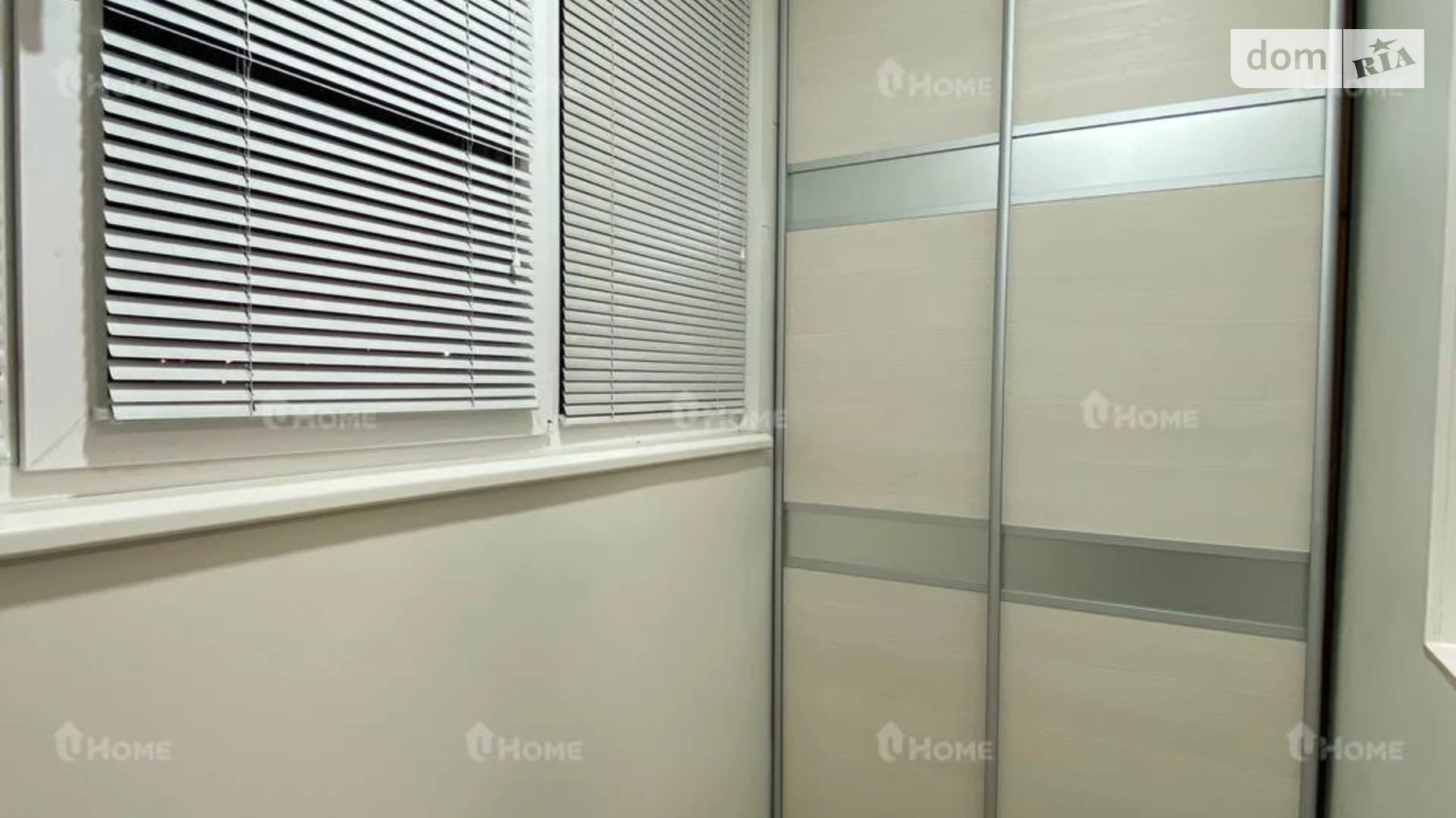 Сдается в аренду 1-комнатная квартира 36 кв. м в Харькове, ул. Мира, 7 - фото 5