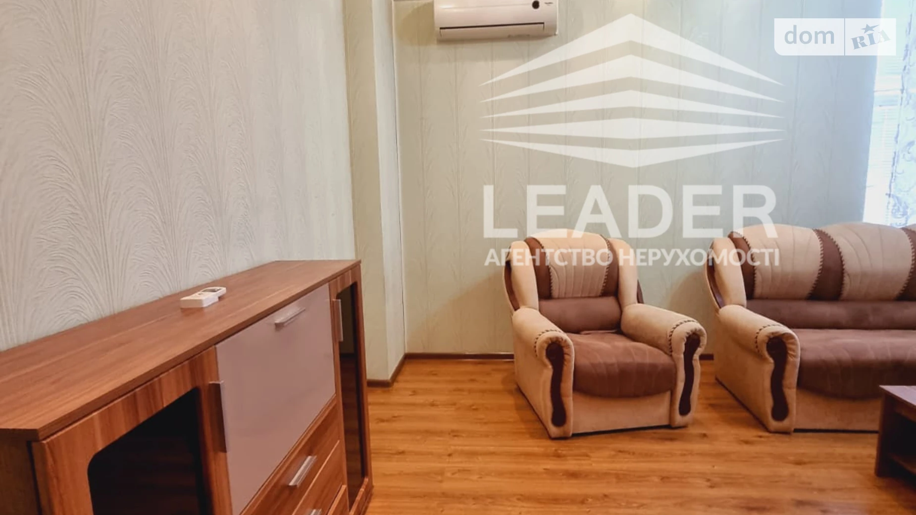 Здається в оренду 2-кімнатна квартира 75 кв. м у Вінниці, вул. Степана Бандери(Льва Толстого) - фото 2