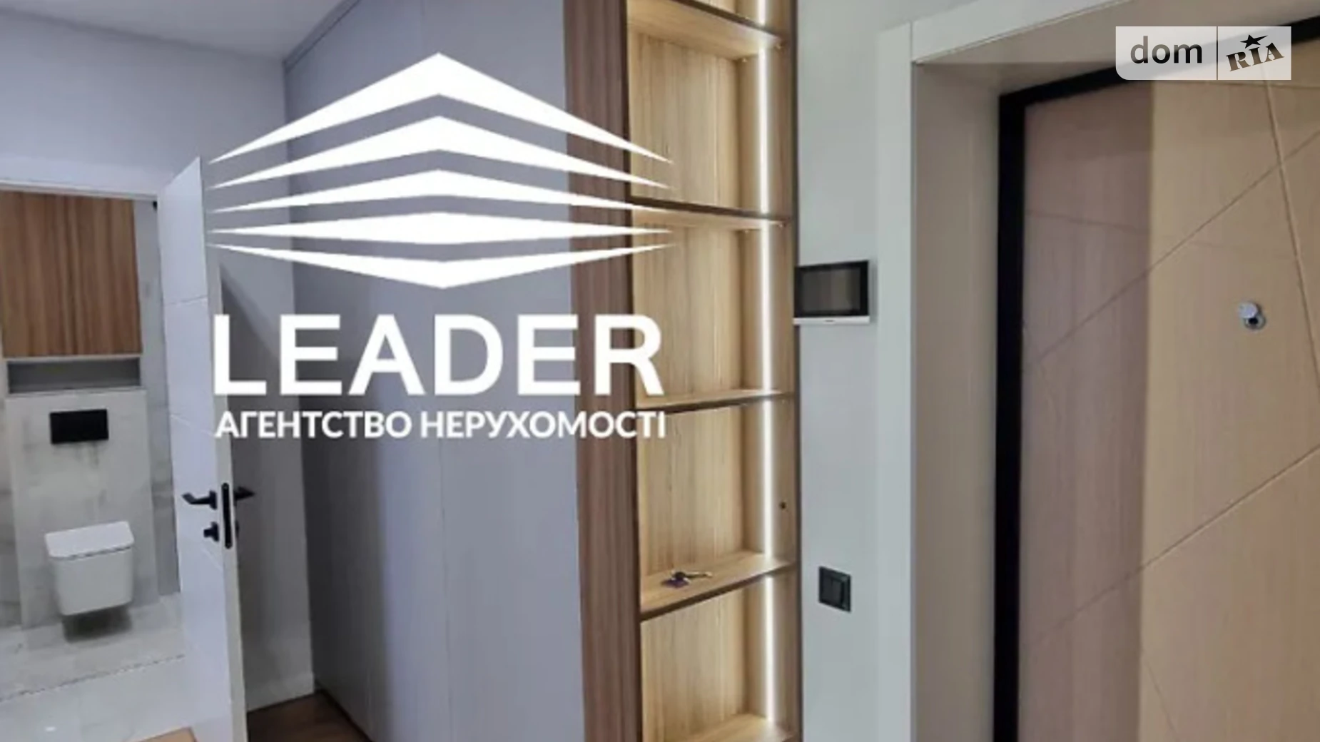 Продается 1-комнатная квартира 45.6 кв. м в Виннице, ул. Праведников мира(Максимовича), 21 - фото 4