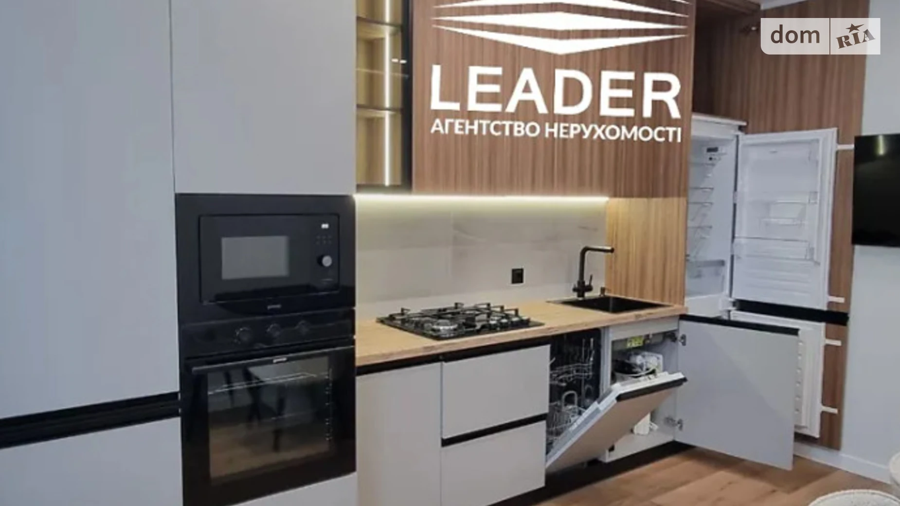 Продается 1-комнатная квартира 45.6 кв. м в Виннице, ул. Праведников мира(Максимовича), 21 - фото 3