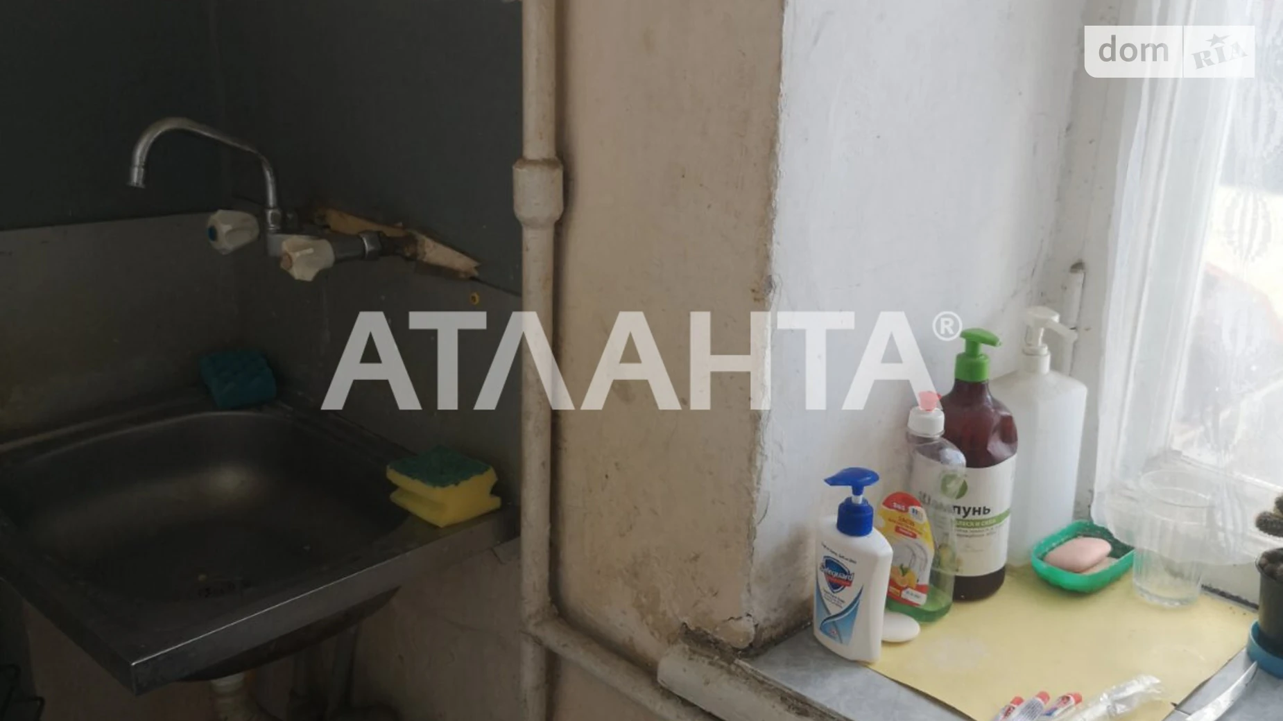 Продается комната 18.6 кв. м в Одессе, цена: 15000 $ - фото 4