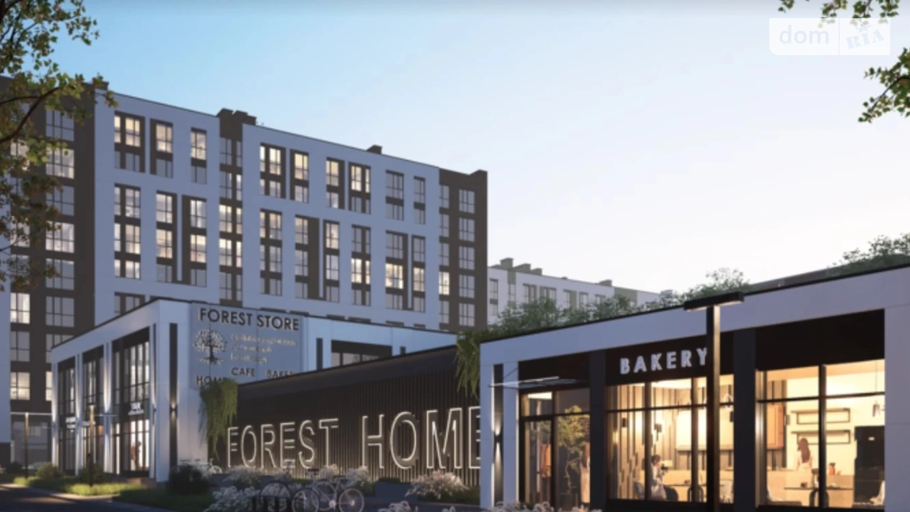 Продается 1-комнатная квартира 45.6 кв. м в Виннице, ул. Праведников мира(Максимовича), 21 - фото 5