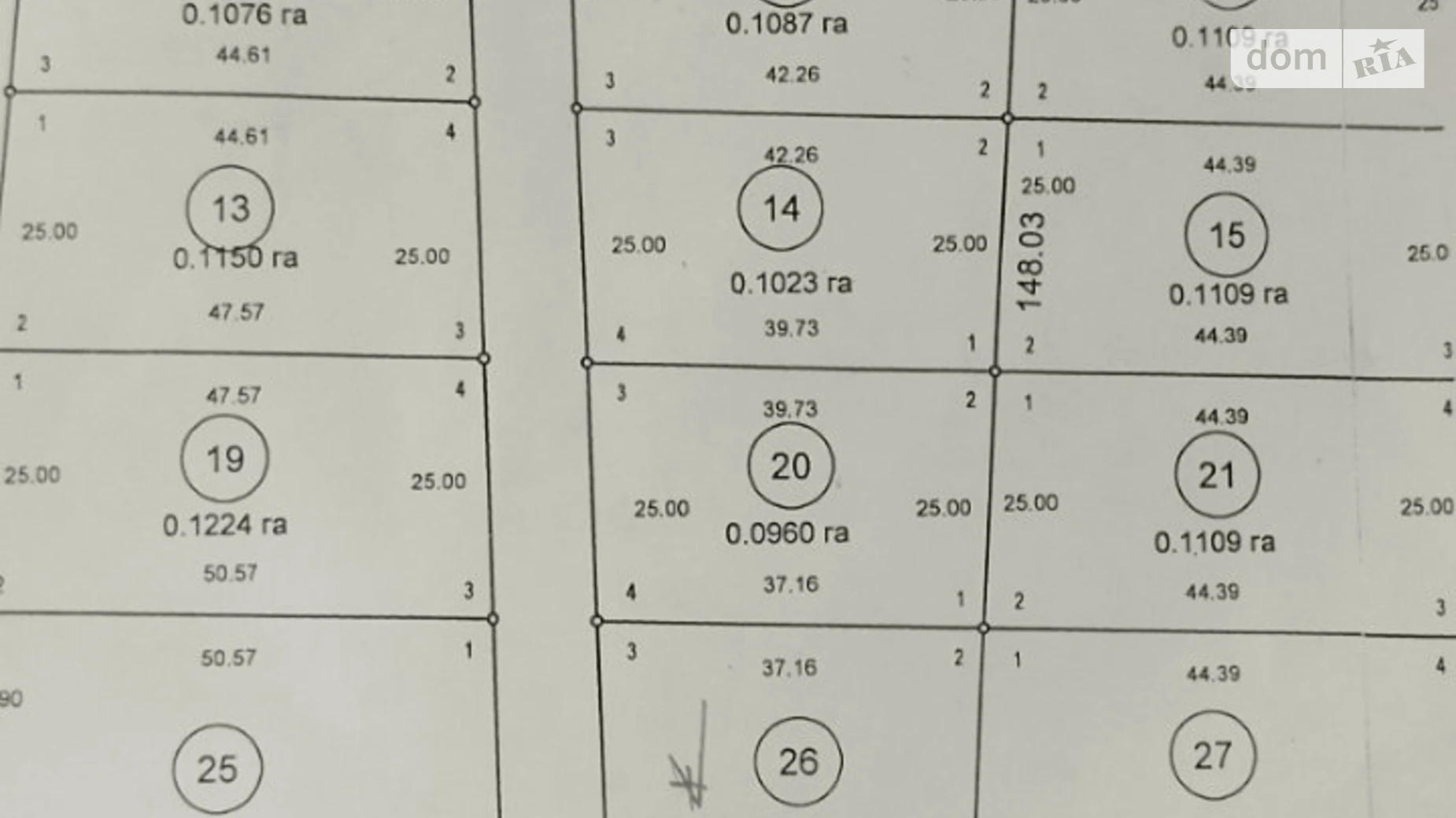 Продается земельный участок 0.1488 соток в Житомирской области, цена: 31000 $ - фото 4