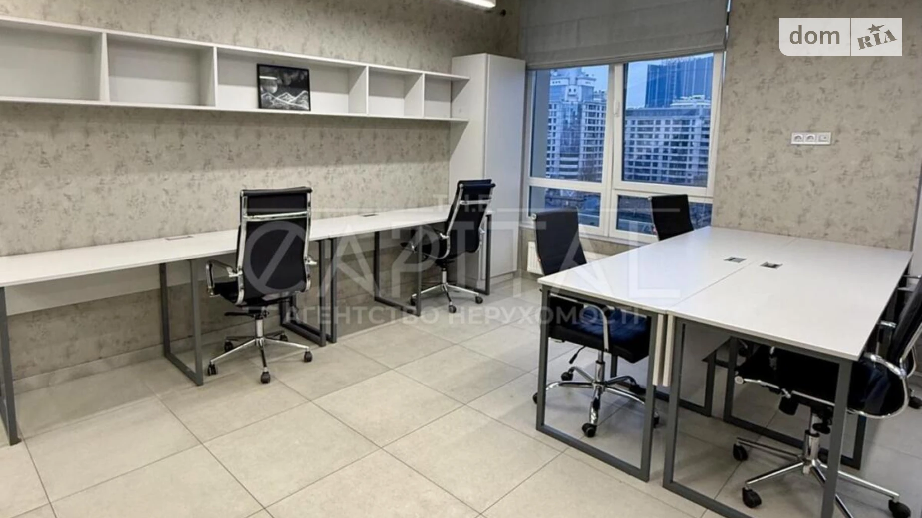 Сдается в аренду офис 45 кв. м в бизнес-центре, цена: 1100 $ - фото 2