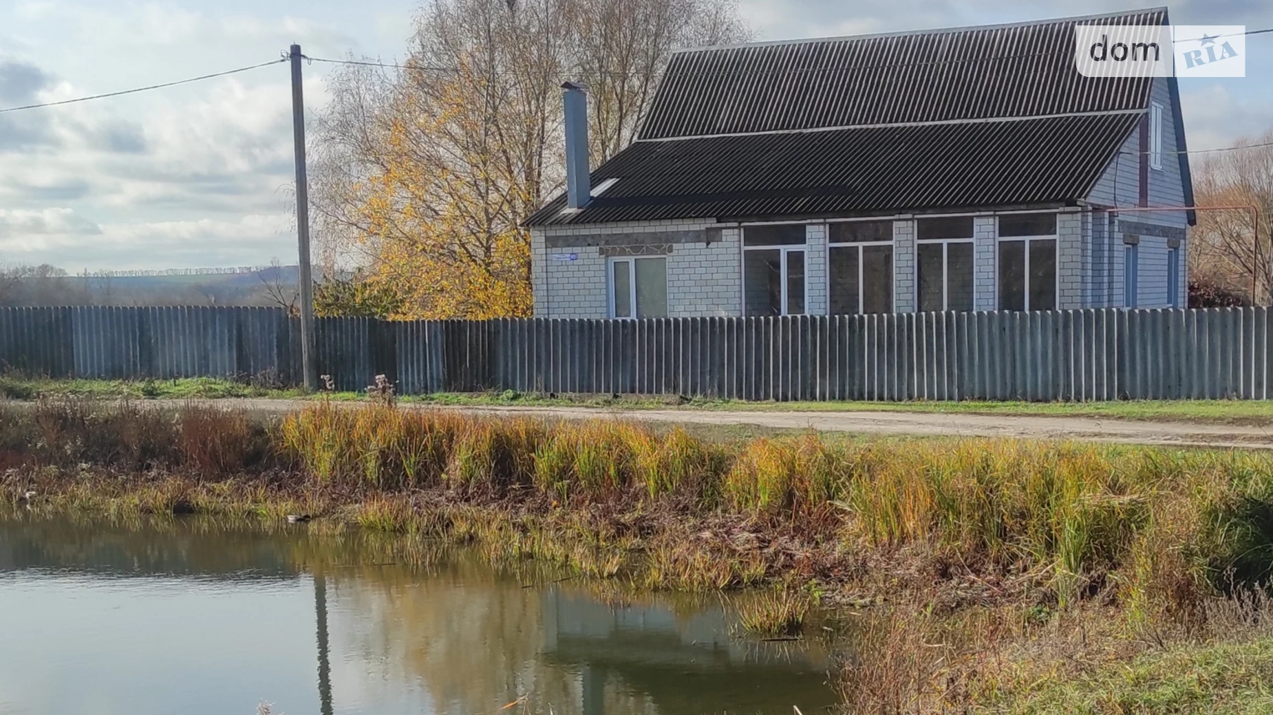 Продається одноповерховий будинок 121 кв. м з ділянкою, цена: 60000 $ - фото 2