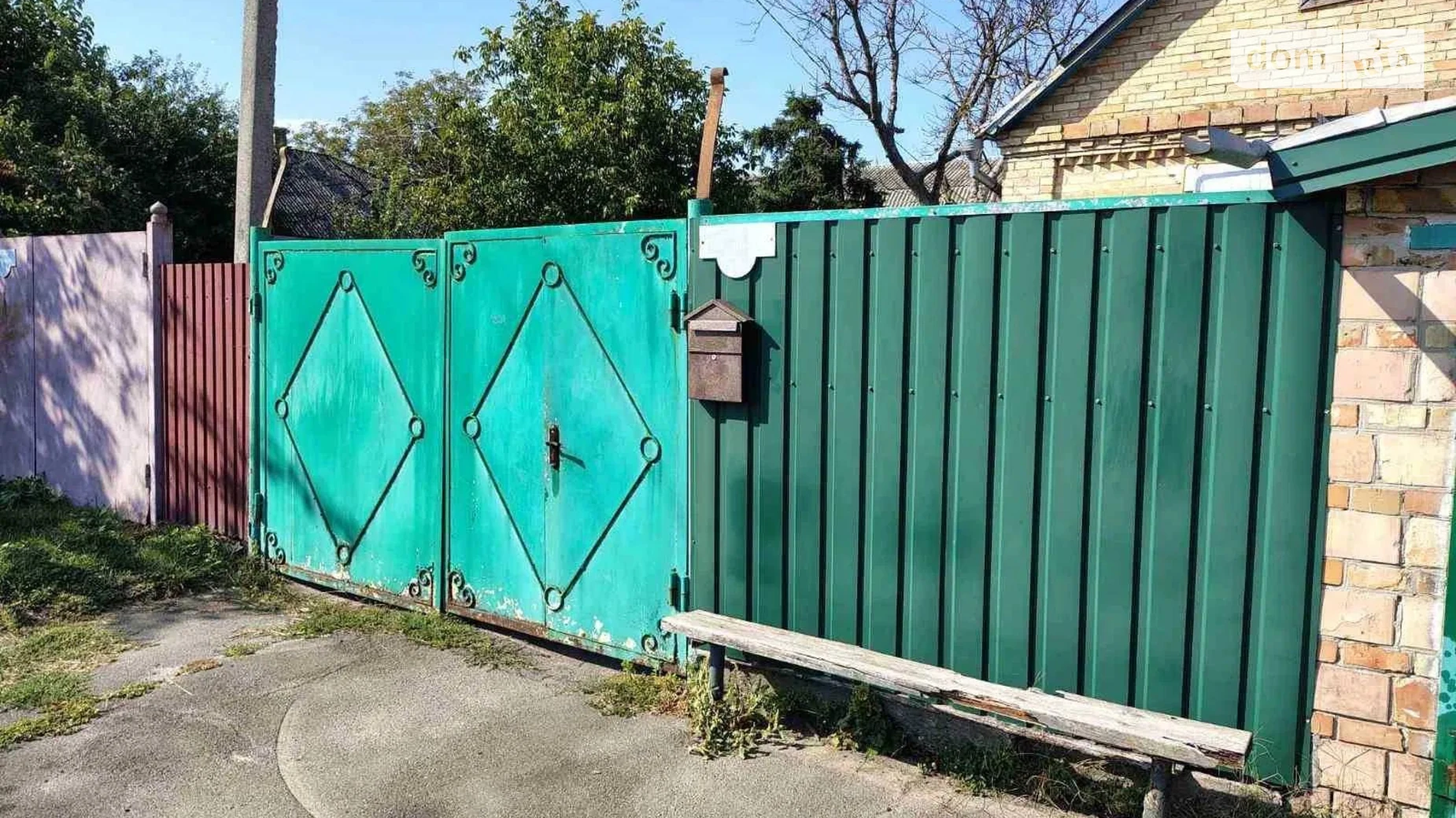 Продается одноэтажный дом 73 кв. м с мебелью, цена: 80000 $ - фото 4