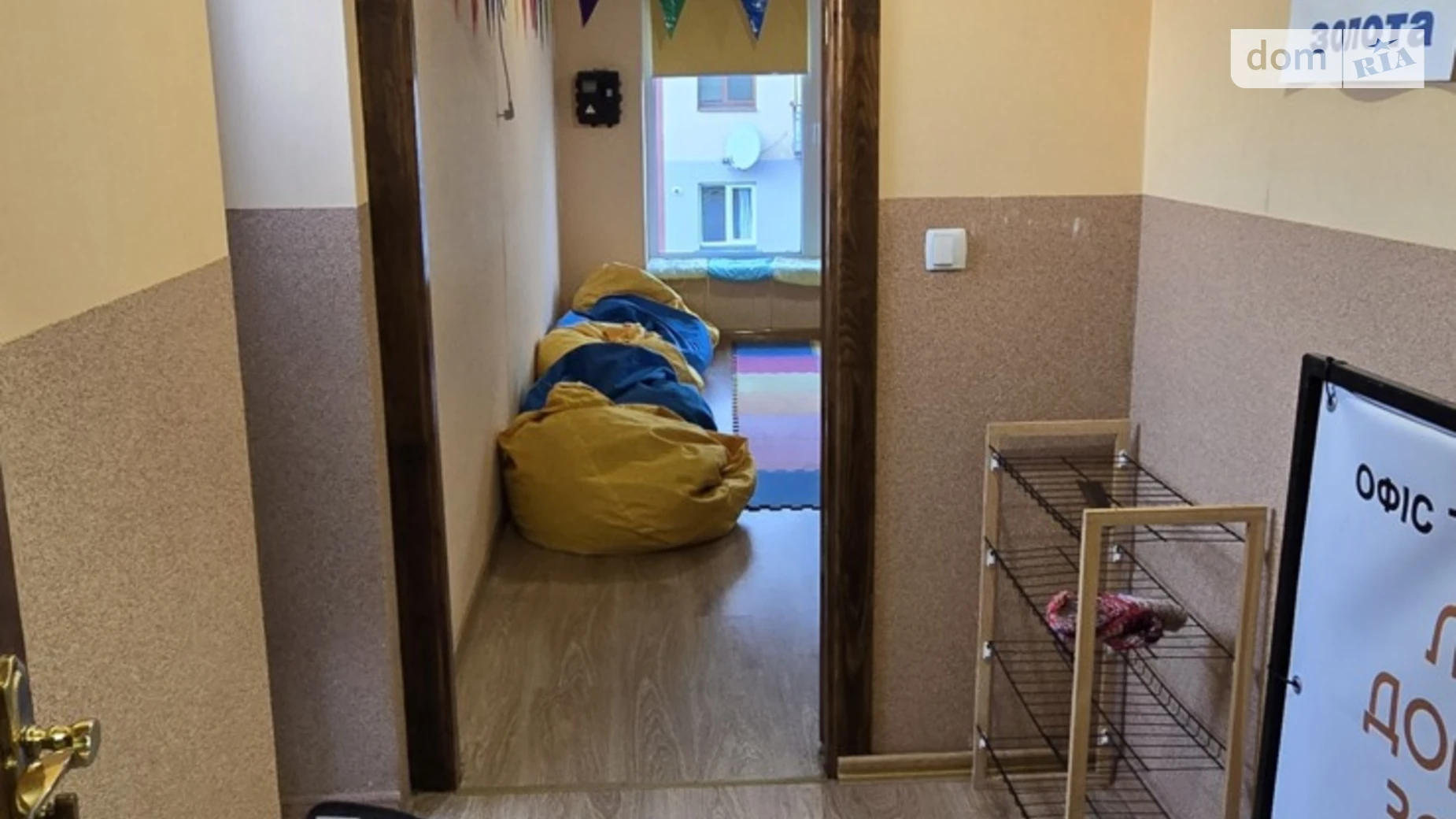 вул. Незалежності Косів, цена: 50000 $ - фото 3