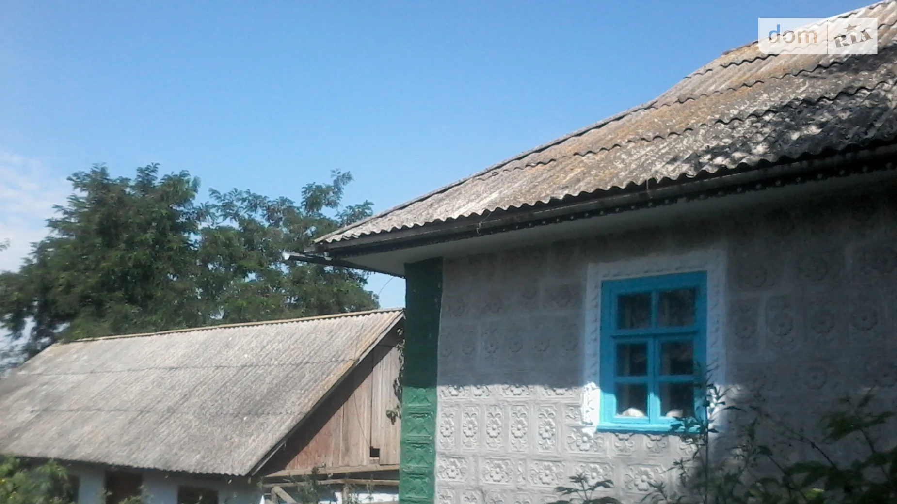 Продается одноэтажный дом 48 кв. м с верандой, цена: 7000 $ - фото 2