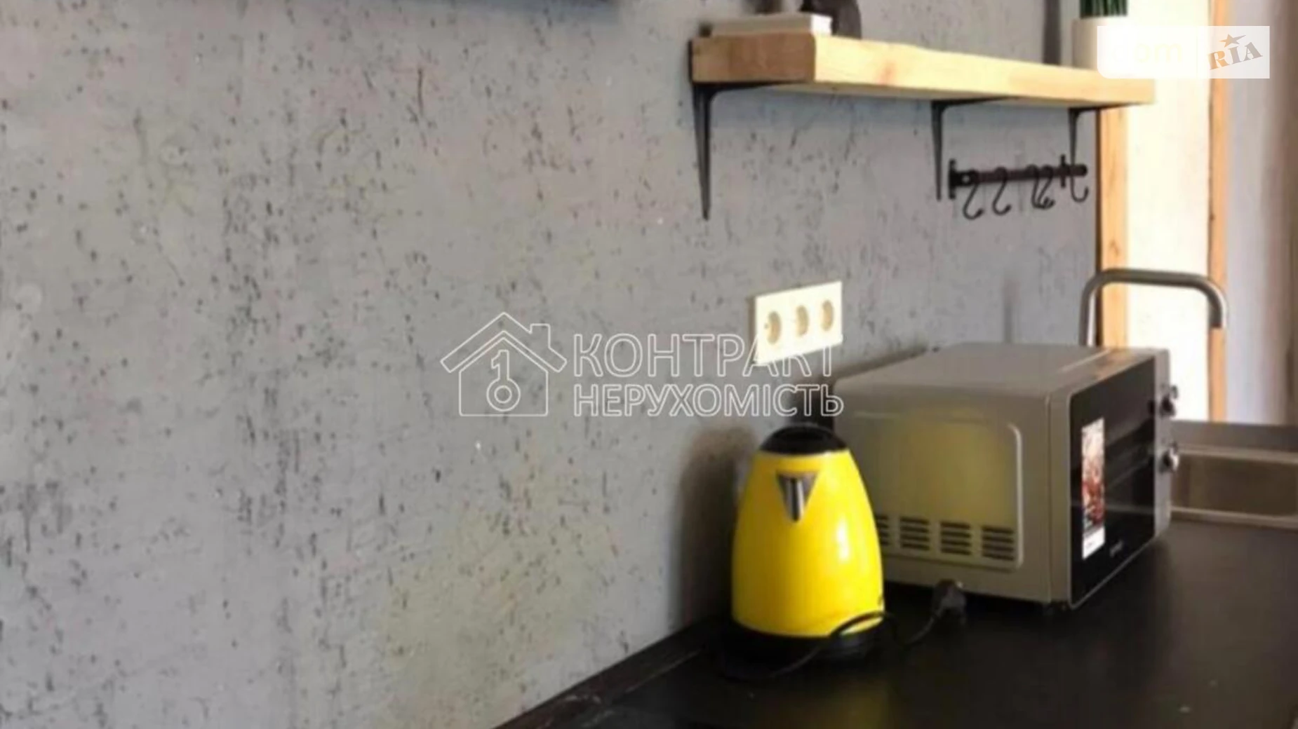 ул. Левченко Холодная Гора Харьков, цена: 14000 грн - фото 4